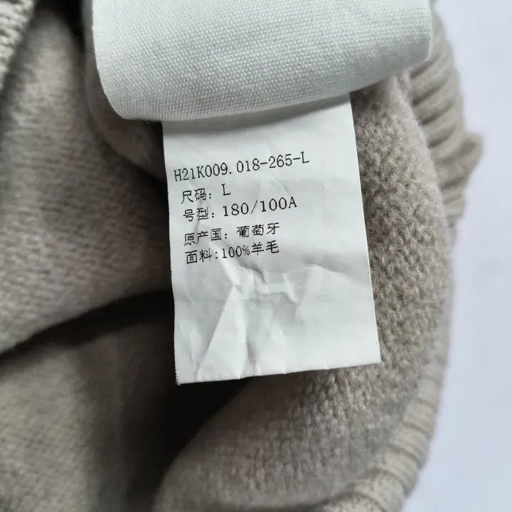 AMI AMIPARIS Heart Logo Wool Sweater -2507 Size US L / EU 52-54 / 3 - 6 Thumbnail