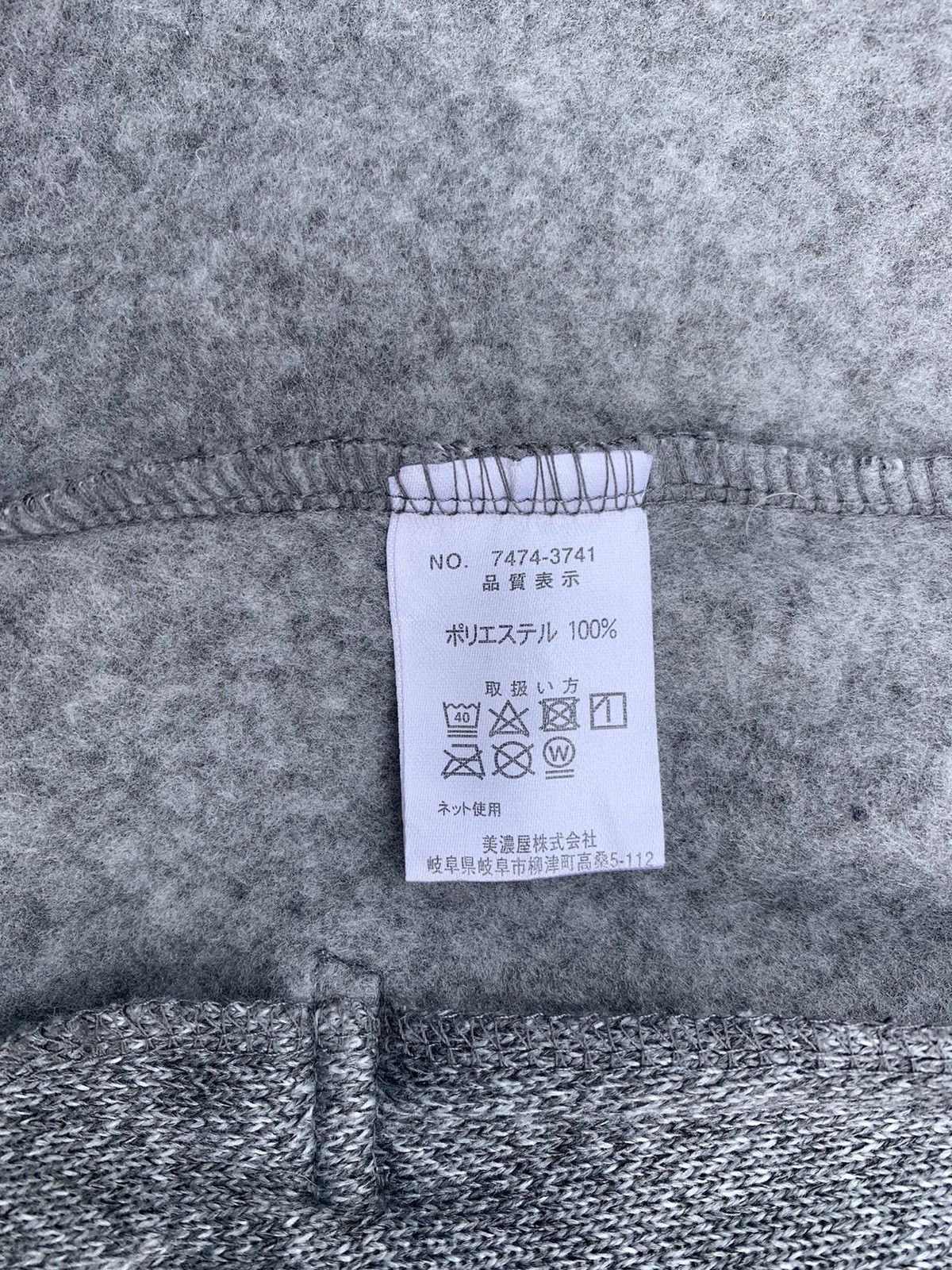 Mossimo Mac House Wossiuo Men's Long Short Coat Size US XL / EU 56 / 4 - 12 Thumbnail