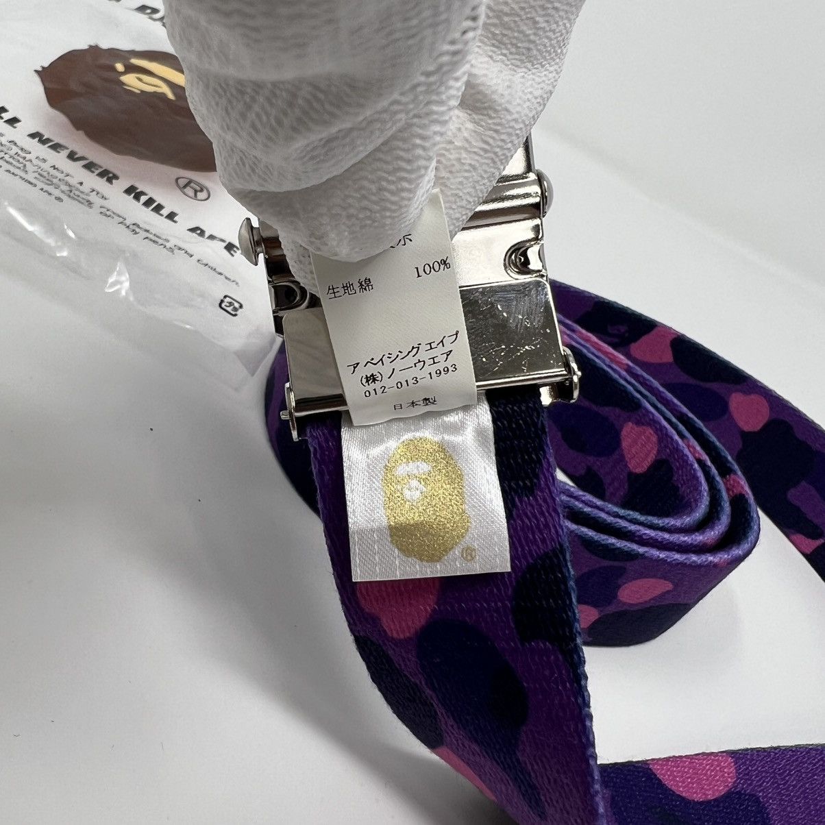 Bape Bape Color Camo Purple GI Belt - One Size Fits Most Size ONE SIZE - 4 Thumbnail