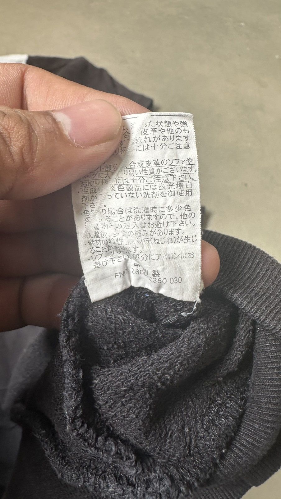 Converse VINTAGE CONVERSE SWEATSHIRT Size US XXL / EU 58 / 5 - 7 Thumbnail