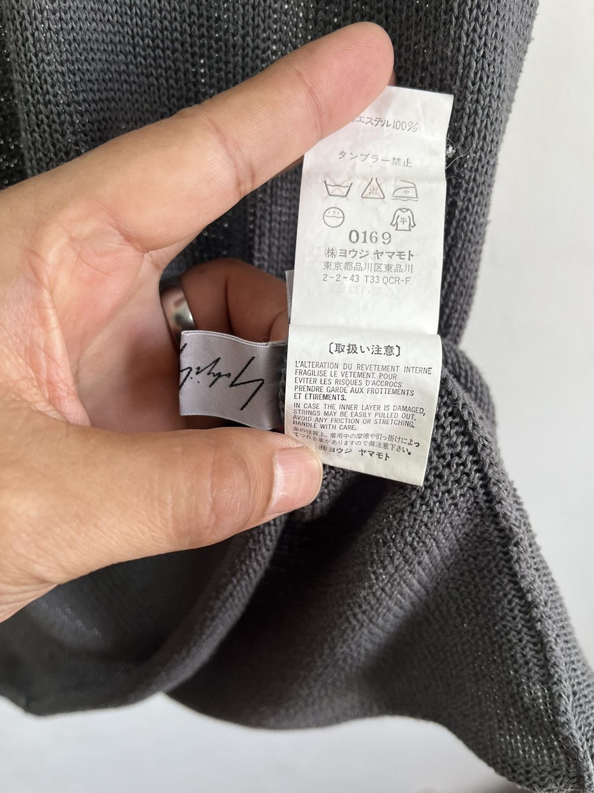 Yohji Yamamoto Yohji yamamoto Size US M / EU 48-50 / 2 - 5 Thumbnail