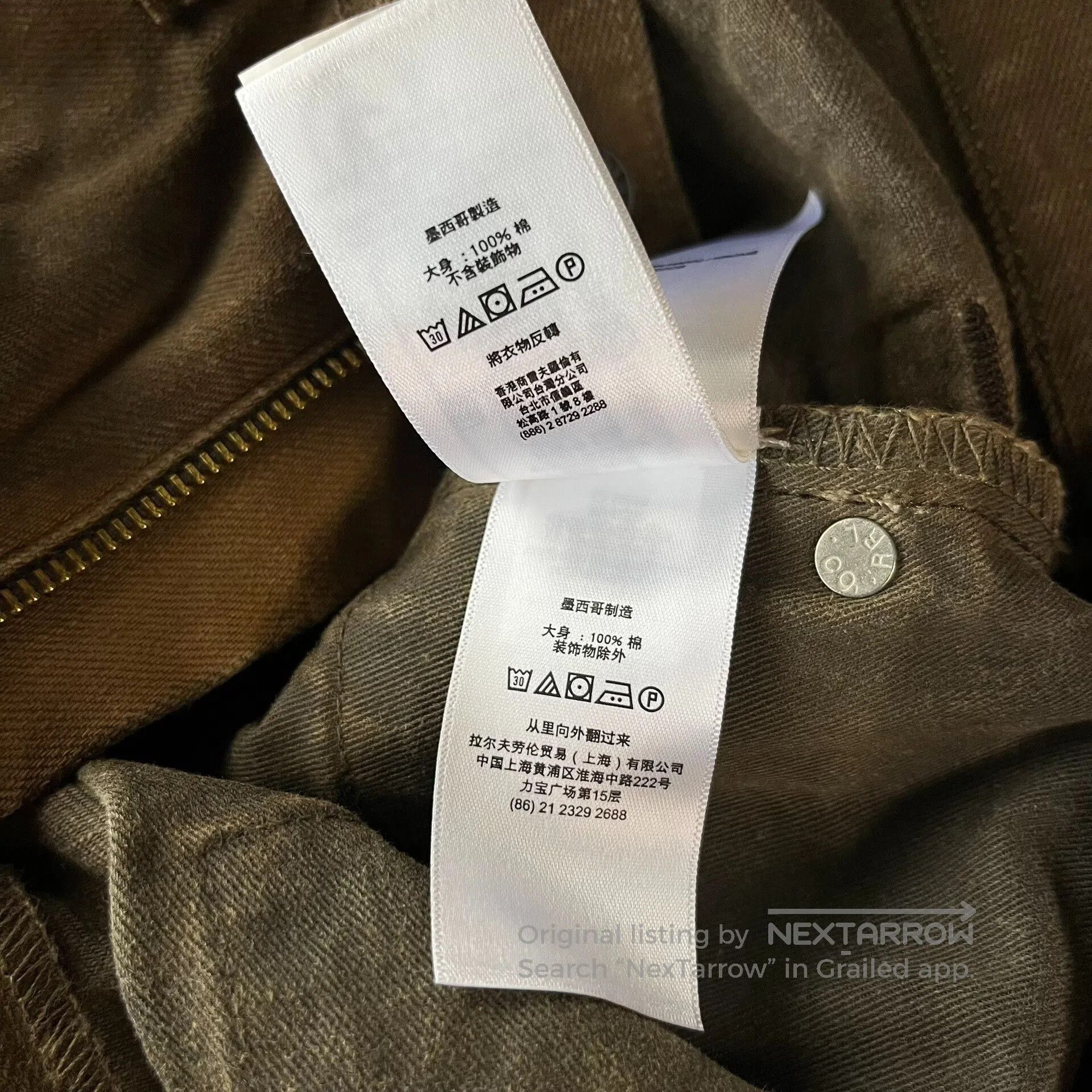 RRL Ralph Lauren RRL Brown Washed Distressed Slim Jeans. Size US 31 - 7 Thumbnail