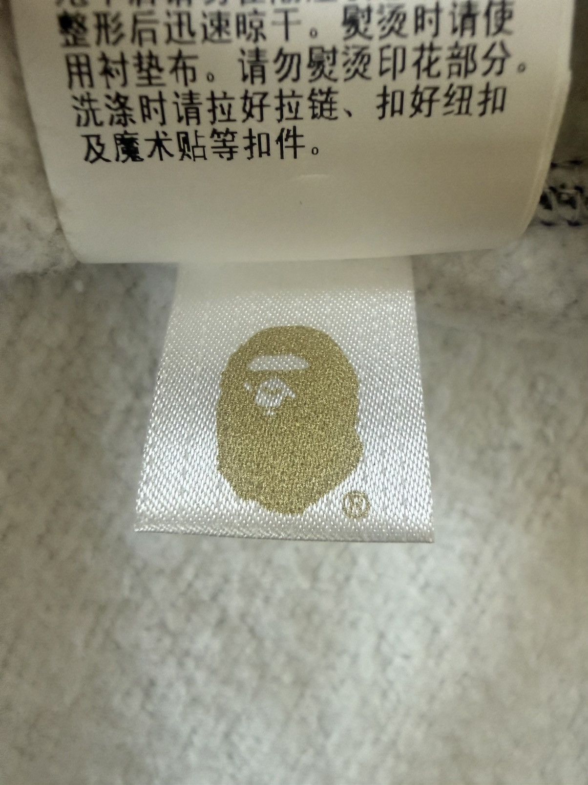 Bape Bape x Heron Preston Hoodie Zip Up Size US XXL / EU 58 / 5 - 13 Thumbnail
