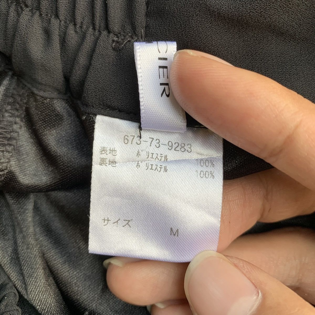 Japanese Brand × Vintage × Yohji Yamamoto Rare Japanese Brand Yohji Style Glacier Wide Pants Size US 30 / EU 46 - 7 Thumbnail