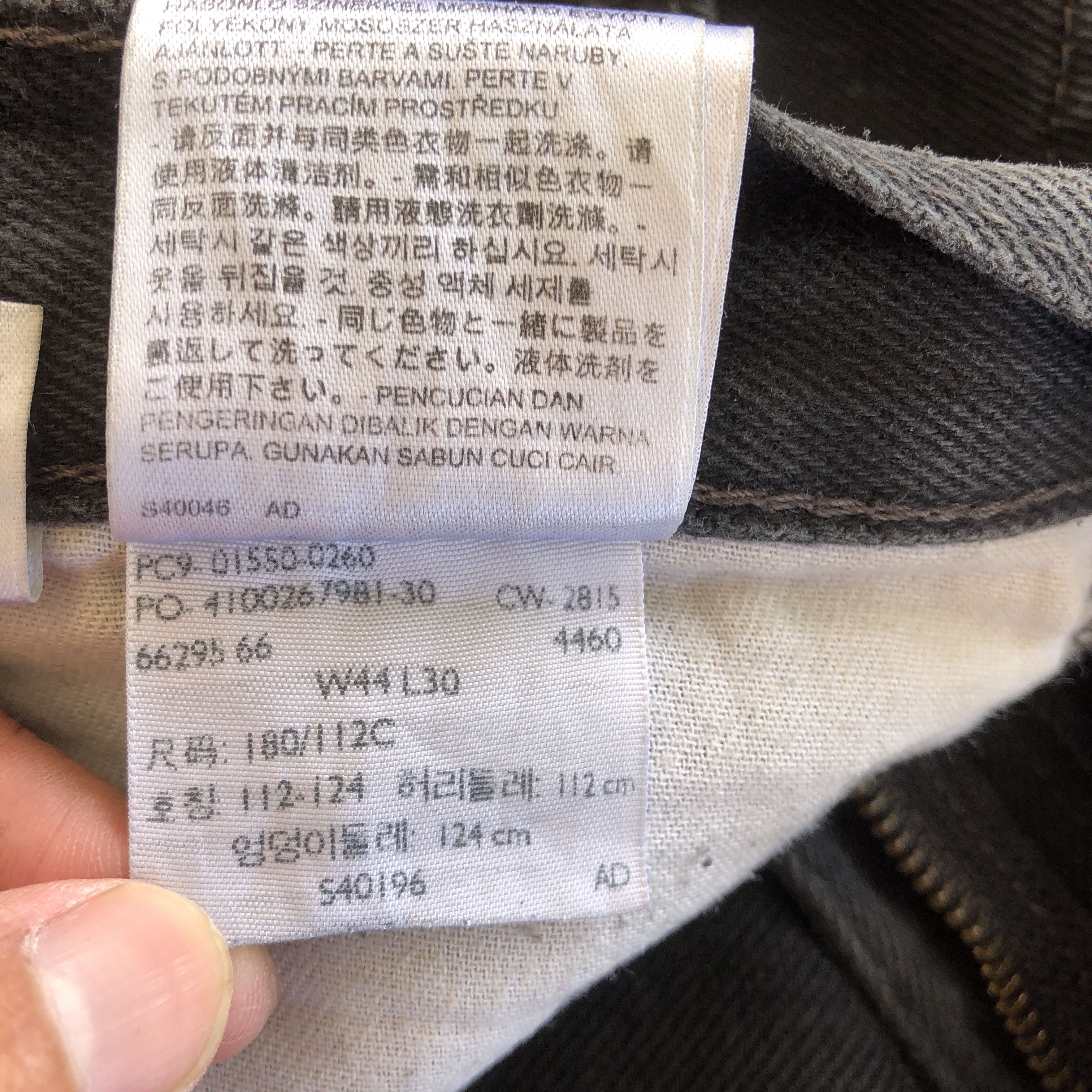 Levi's Vintage Levis 514 Jeans Big Size Levi's Faded Black Denim Size US 44 / EU 60 - 9 Thumbnail