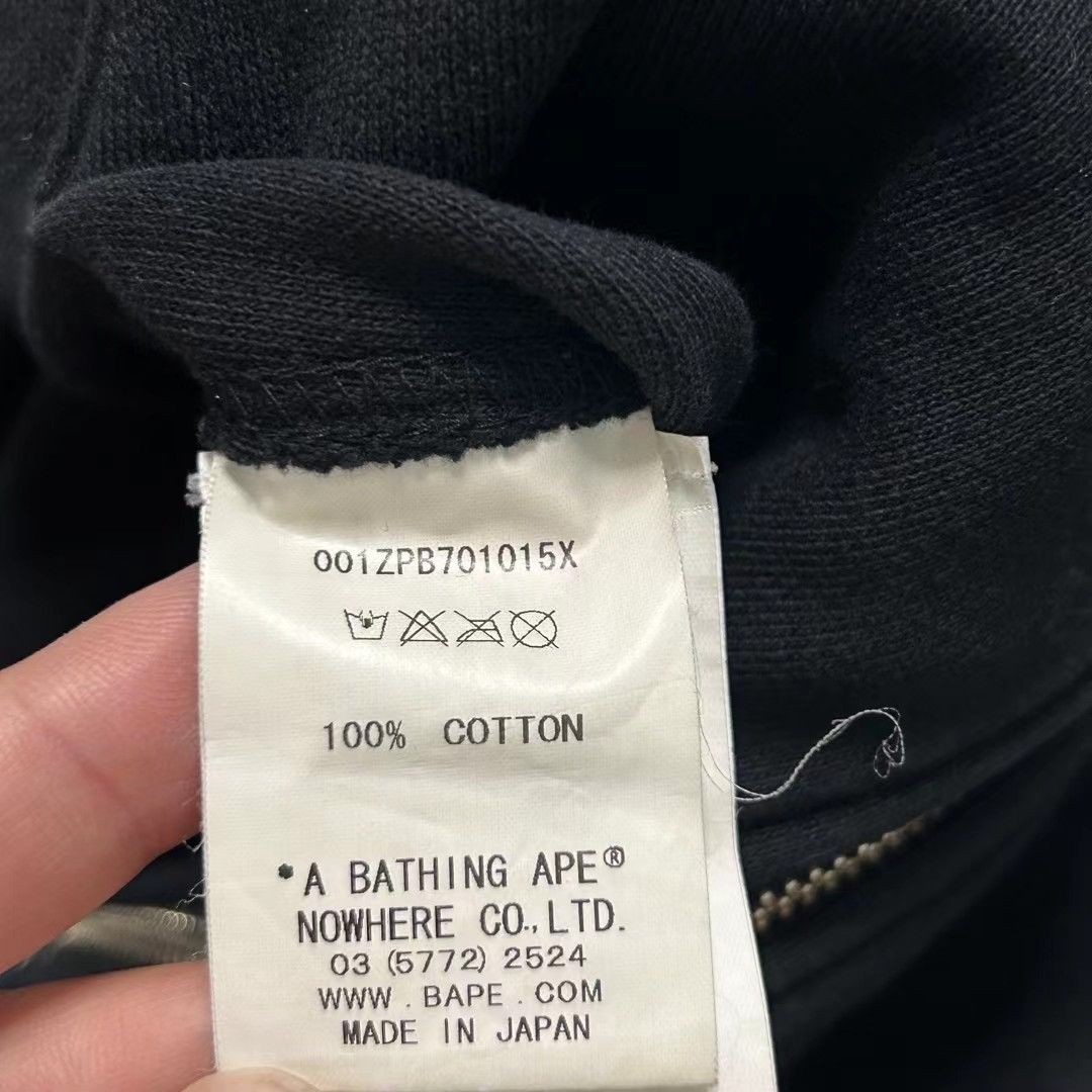 Bape BAPE LIMITED FULL ZOP HOODIE Size US L / EU 52-54 / 3 - 5 Thumbnail