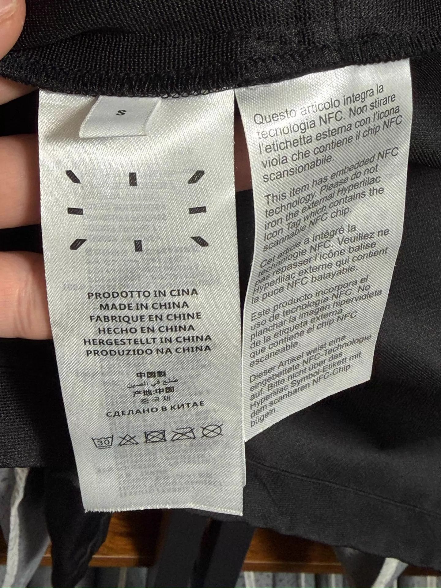 Alexander McQueen Alexander McQueen MCQ Slim Track Jacket S (NWT) Size US S / EU 44-46 / 1 - 9 Thumbnail