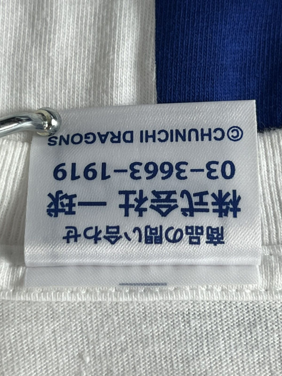 peaceminusone G Dragons Shirt Size US L / EU 52-54 / 3 - 6 Thumbnail