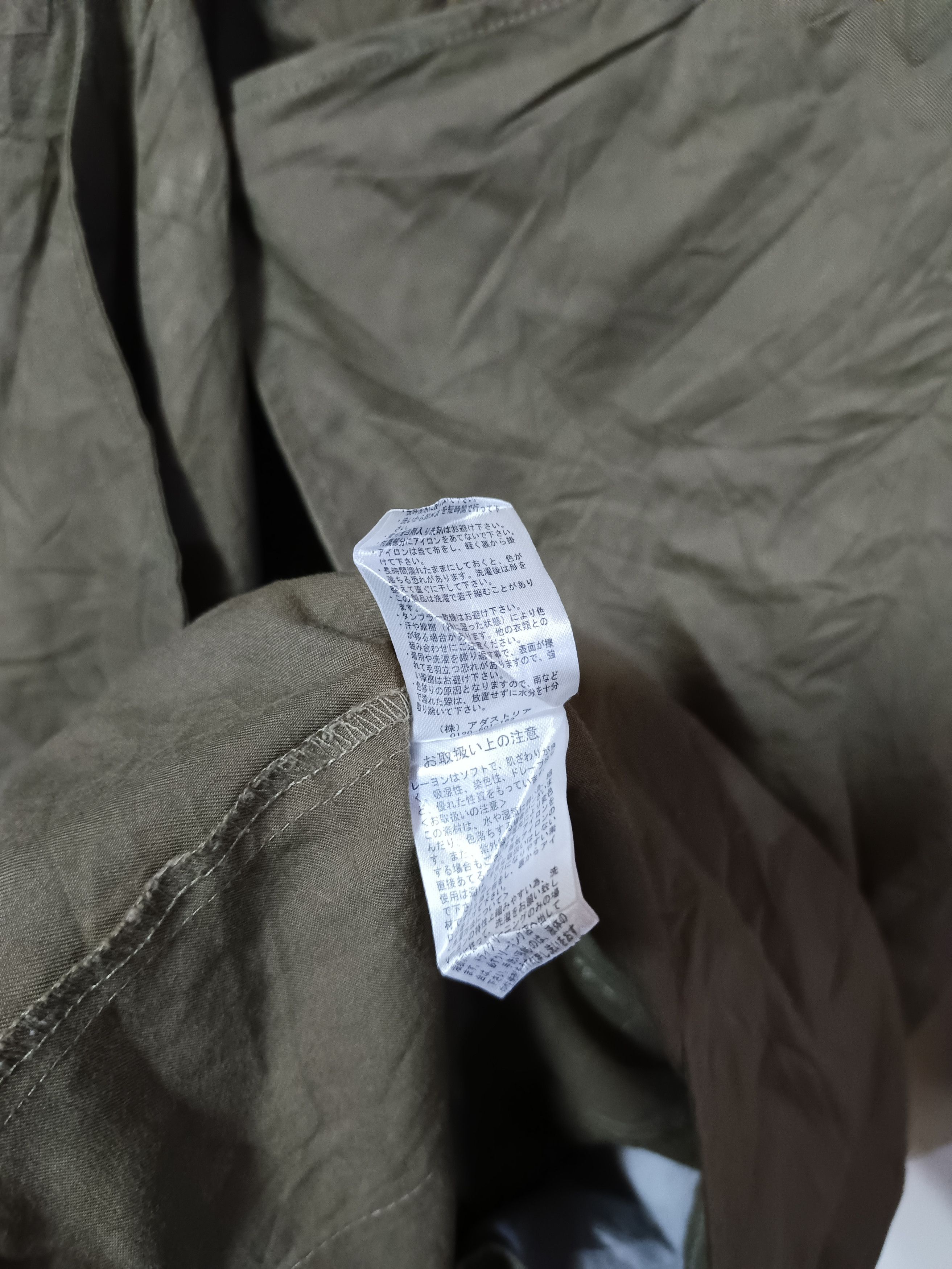 Global Work Global work military style jacket Size US M / EU 48-50 / 2 - 9 Thumbnail