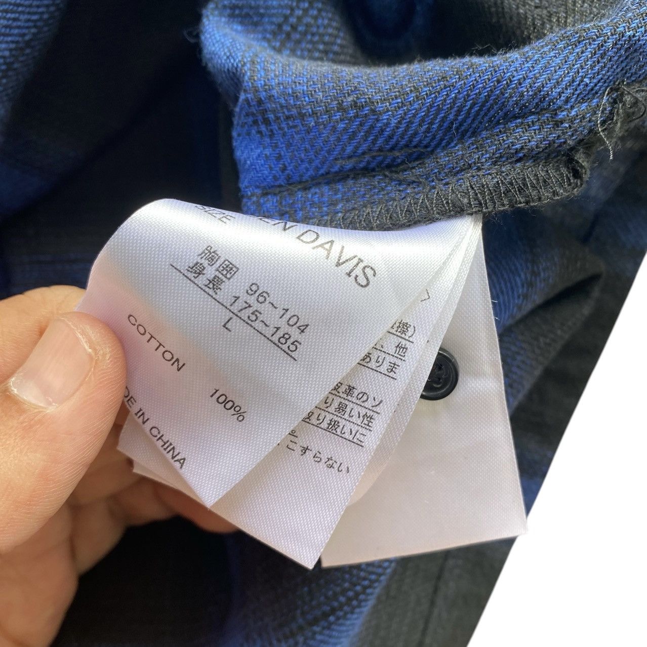 Ben Davis × Japanese Brand Ben Davis Stiched Plaid Shirt Size US L / EU 52-54 / 3 - 7 Thumbnail