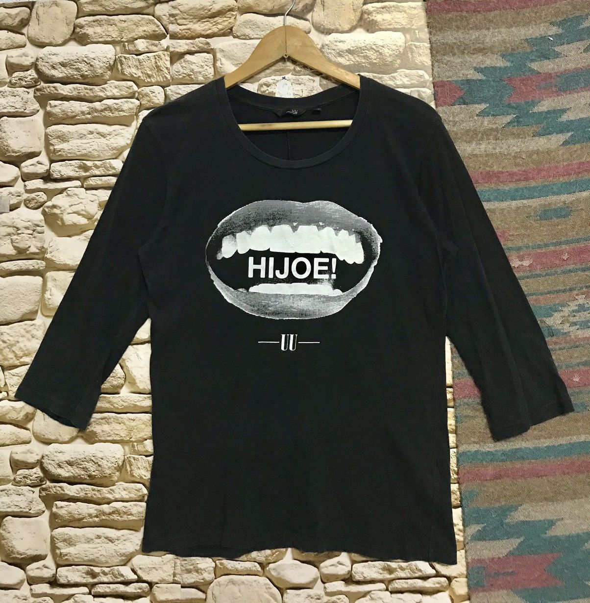 Undercover × Uniqlo UU Uniqlo x Undercover HI JOE! 3 Quater tshirt Size US M / EU 48-50 / 2 - 1 Thumbnail