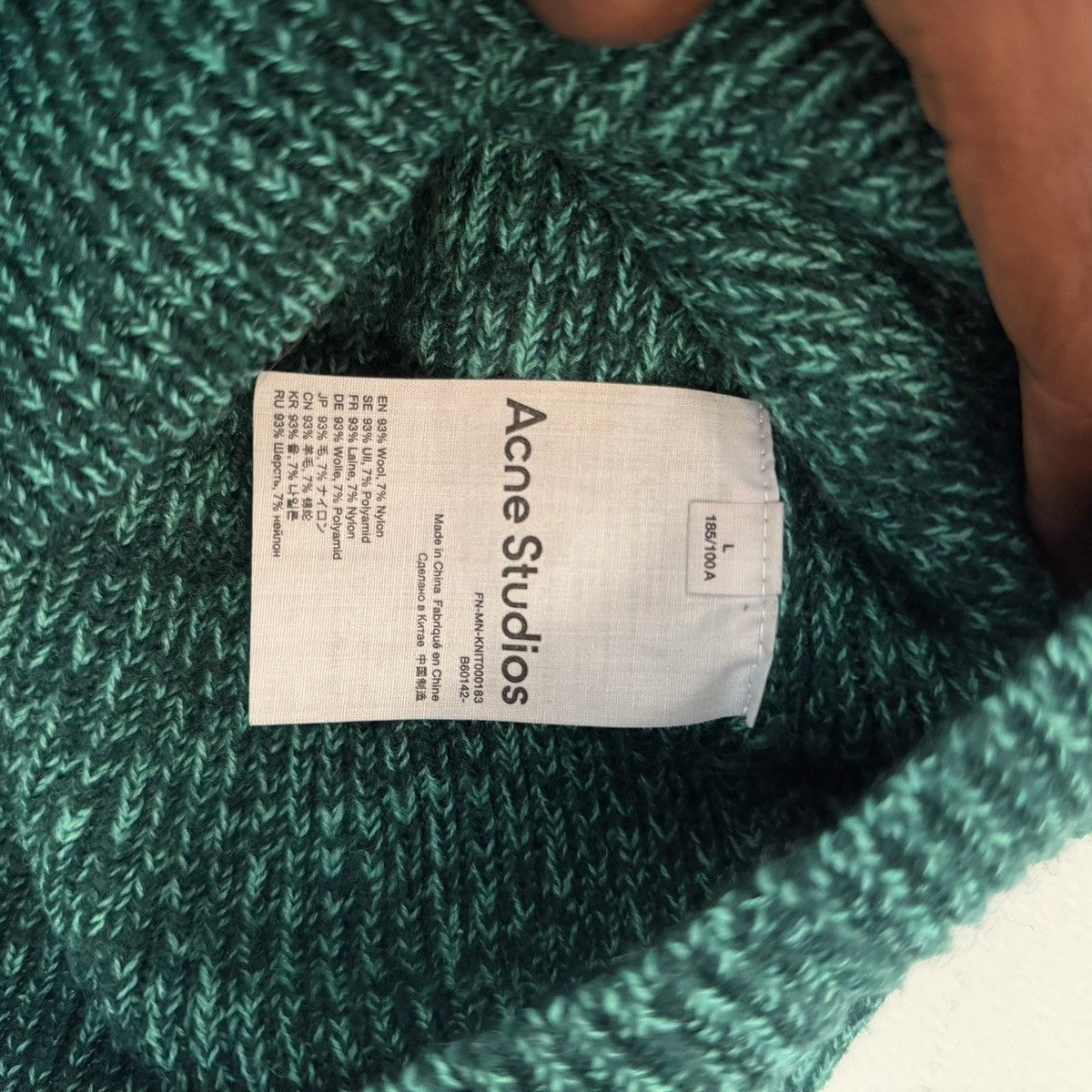 Acne Studios Acne Studios Half-Zip Ribbed Sweater in Forest Green L Size US L / EU 52-54 / 3 - 10 Thumbnail