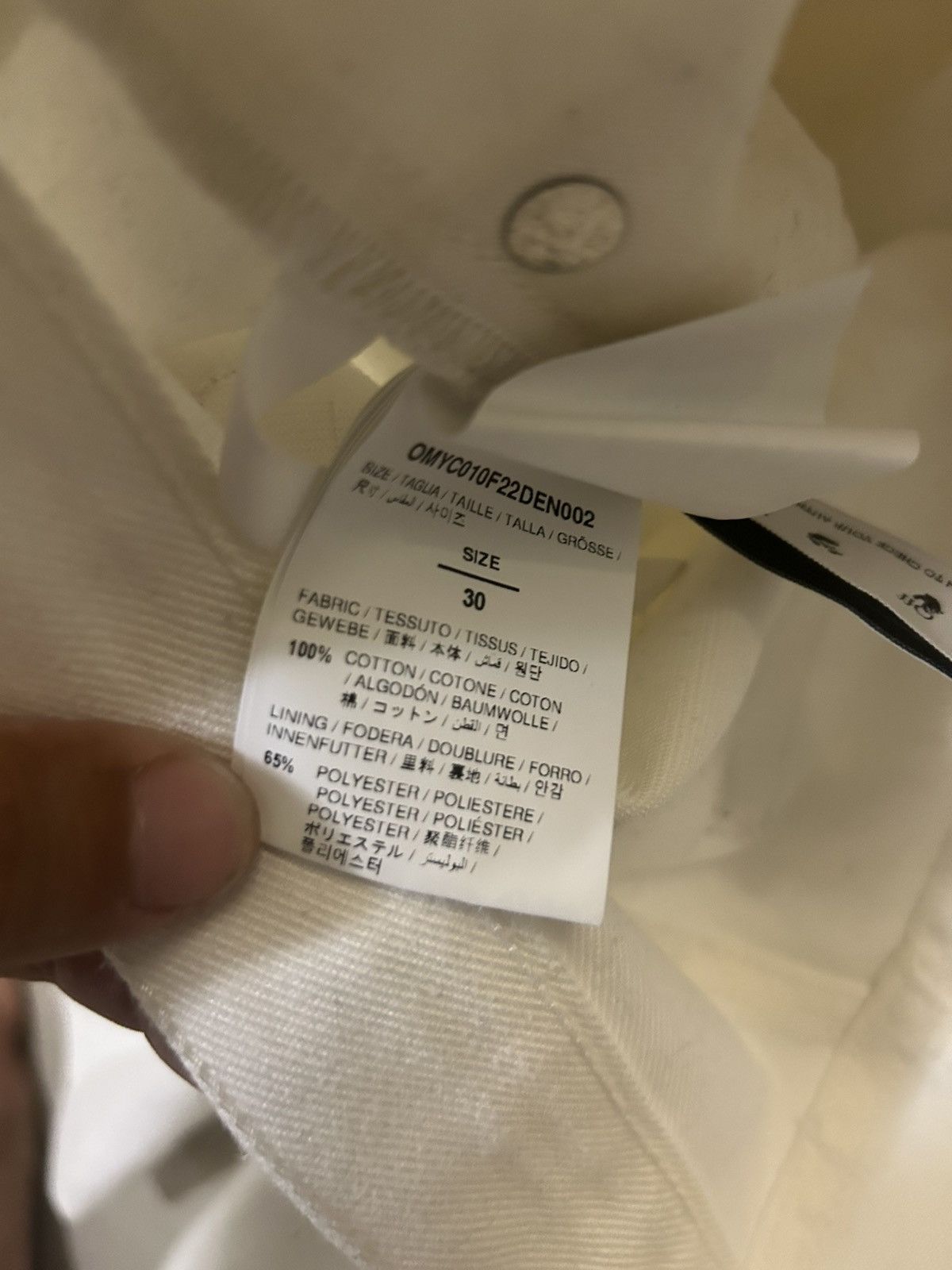 Off-White Off White Denim Shorts in White Size US 30 / EU 46 - 5 Thumbnail