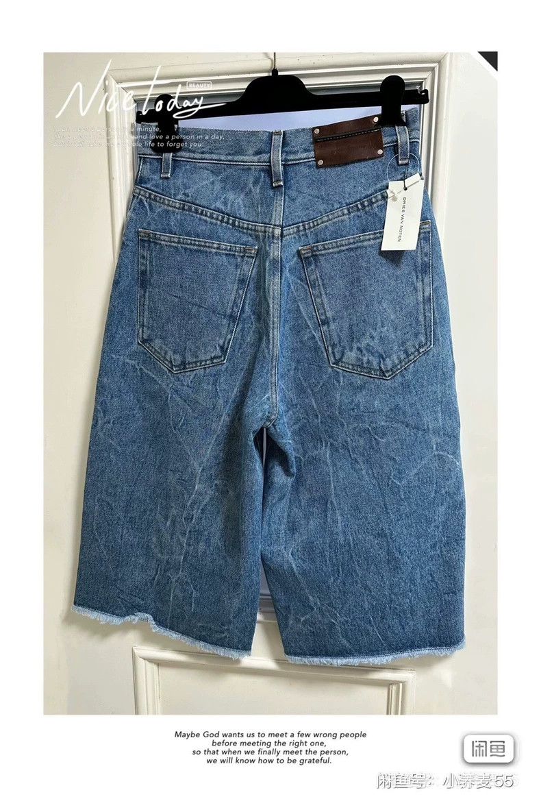 Dries Van Noten dries van noten Aqua jeans 2504-Nextarrow Size US 27 - 7 Thumbnail