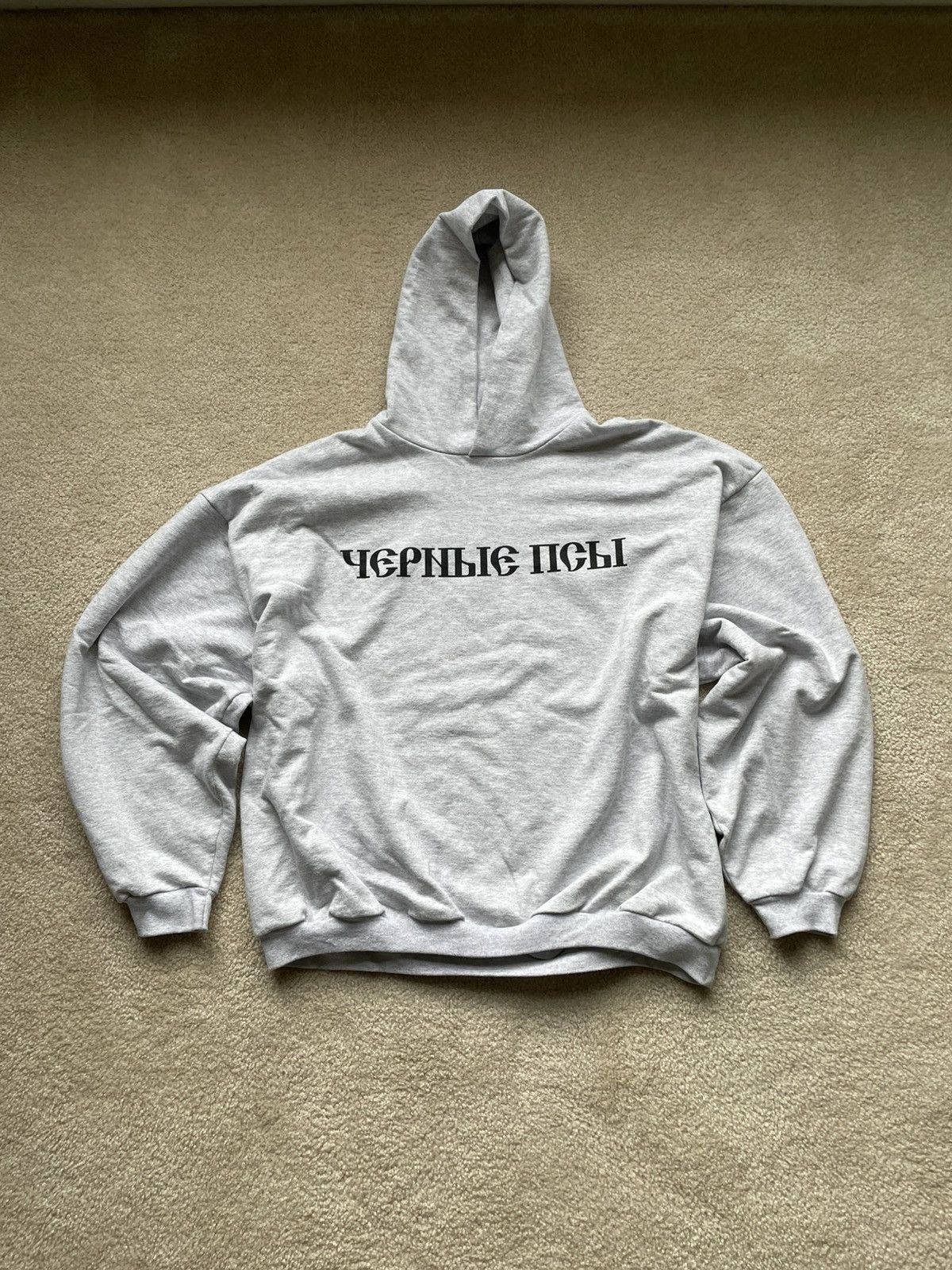 Gosha Rubchinskiy | Grailed
