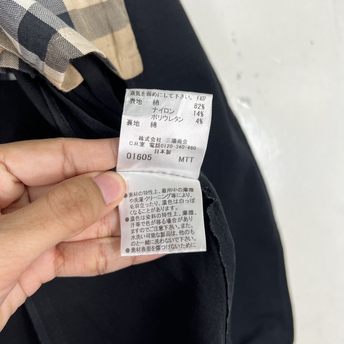 Burberry 🔥 BURBERRY MOLESKIN Size US S / EU 44-46 / 1 - 18 Thumbnail