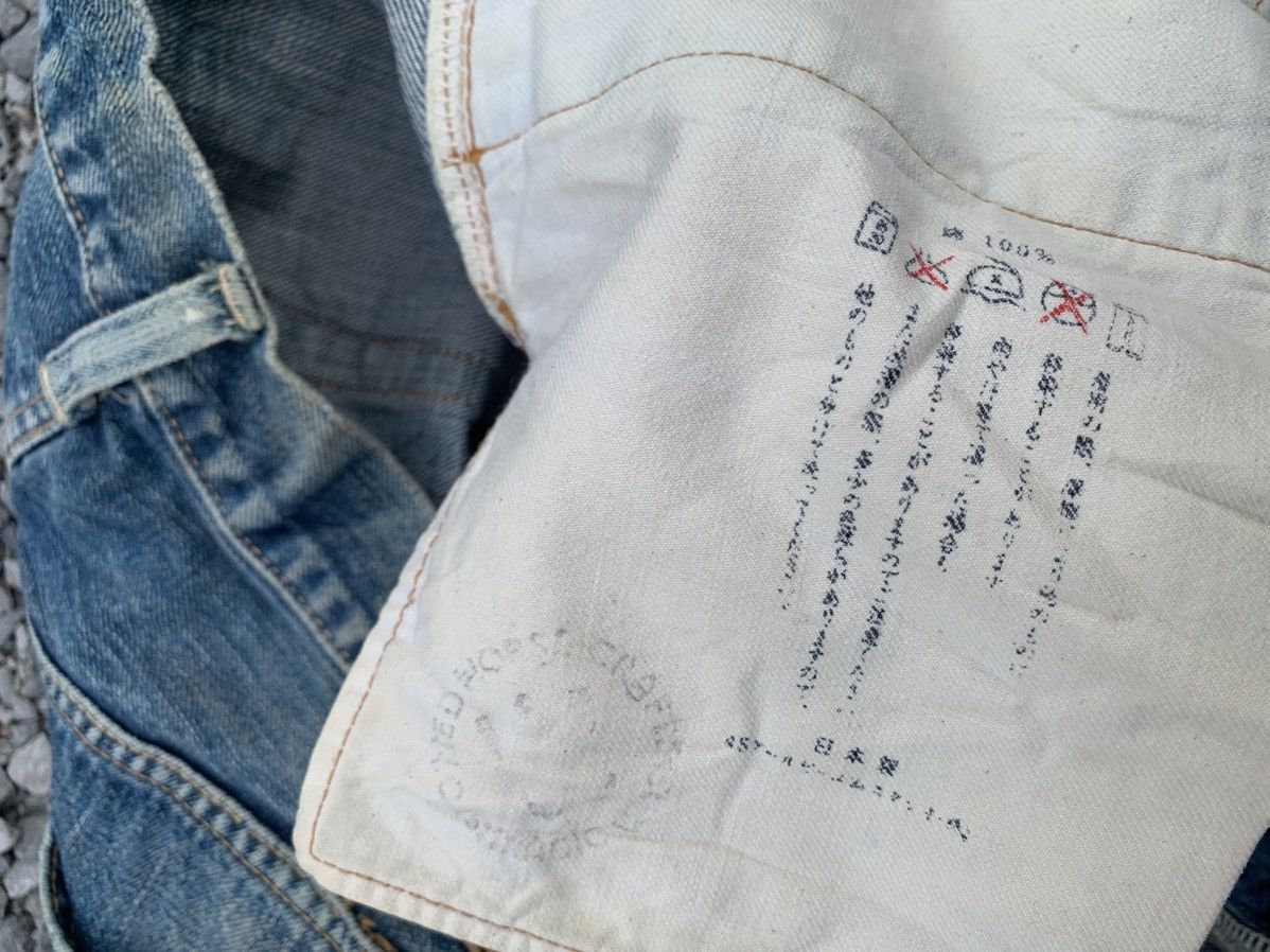Kapital VINTAGE 45RPM SELVEDGE BUTTON FLY JAPANESE DISTRESSED DENIM Size US 31 - 19 Thumbnail