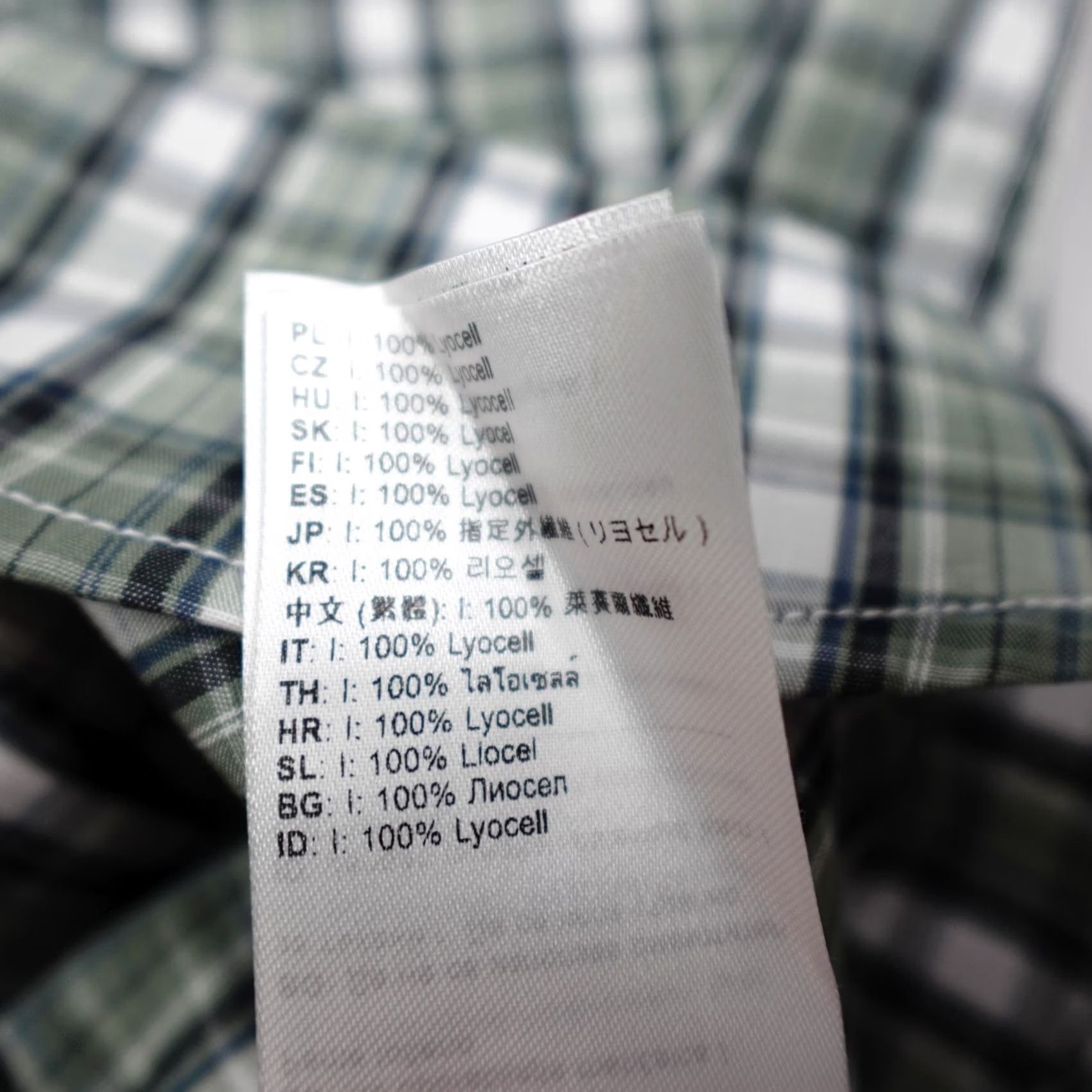 Cool Shirtz Fjallraven Abisko Cool Shirt Short Sleeve Plaid Lyocell Mens Size S Multicolor Patina Green Casual Outdoor Size US S / EU 44-46 / 1 - 4 Thumbnail