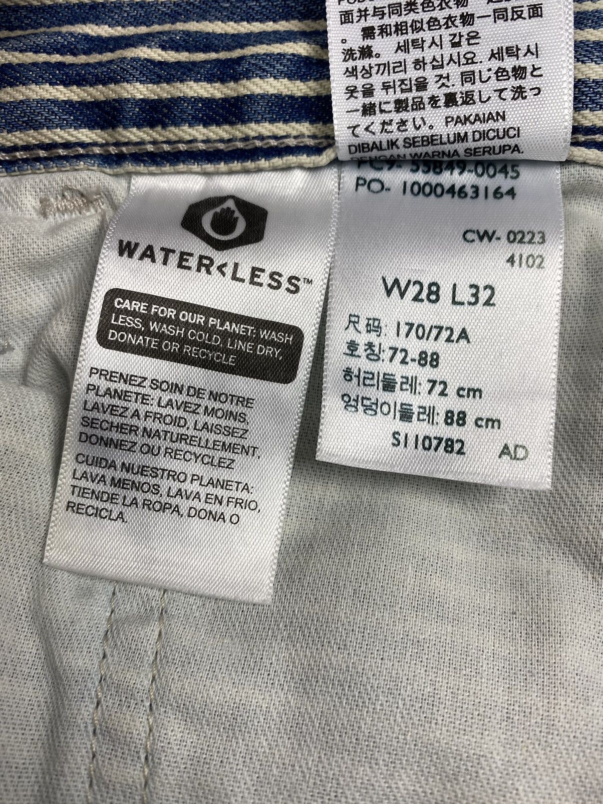 Levi's Levi’s 568 Stay Loose Railroad Stripe Carpenter Denim Pants Size US 28 / EU 44 - 13 Thumbnail