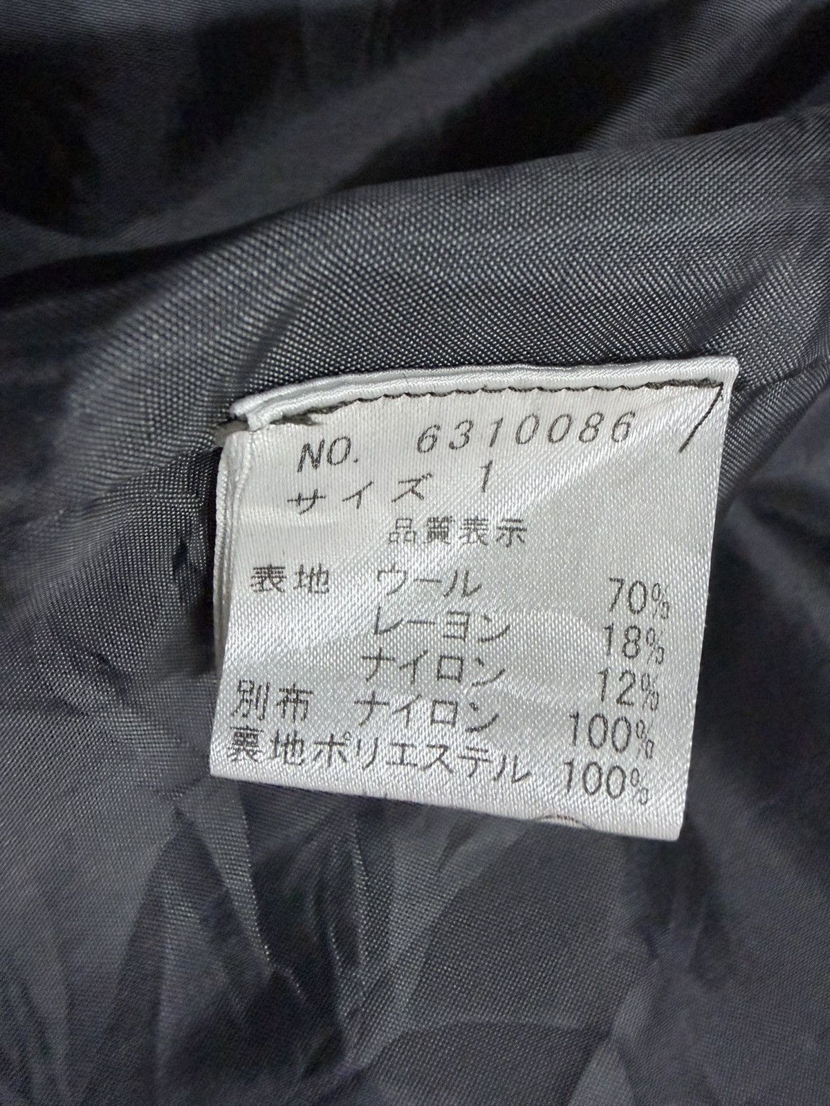 If Six Was Nine Vtg🔥Qua-Drille Salt & papper Buttoned Trench Coat Jacket Size US M / EU 48-50 / 2 - 18 Thumbnail