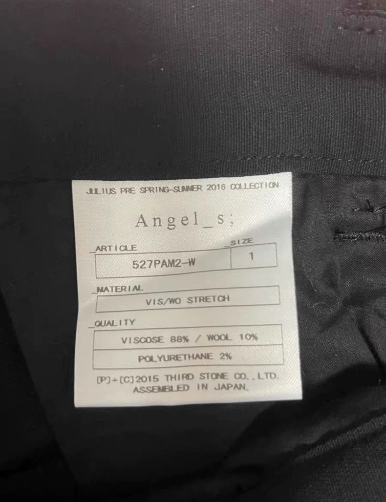 Julius julius size 1 16 SS spiral trousers Size US 28 / EU 44 - 5 Thumbnail