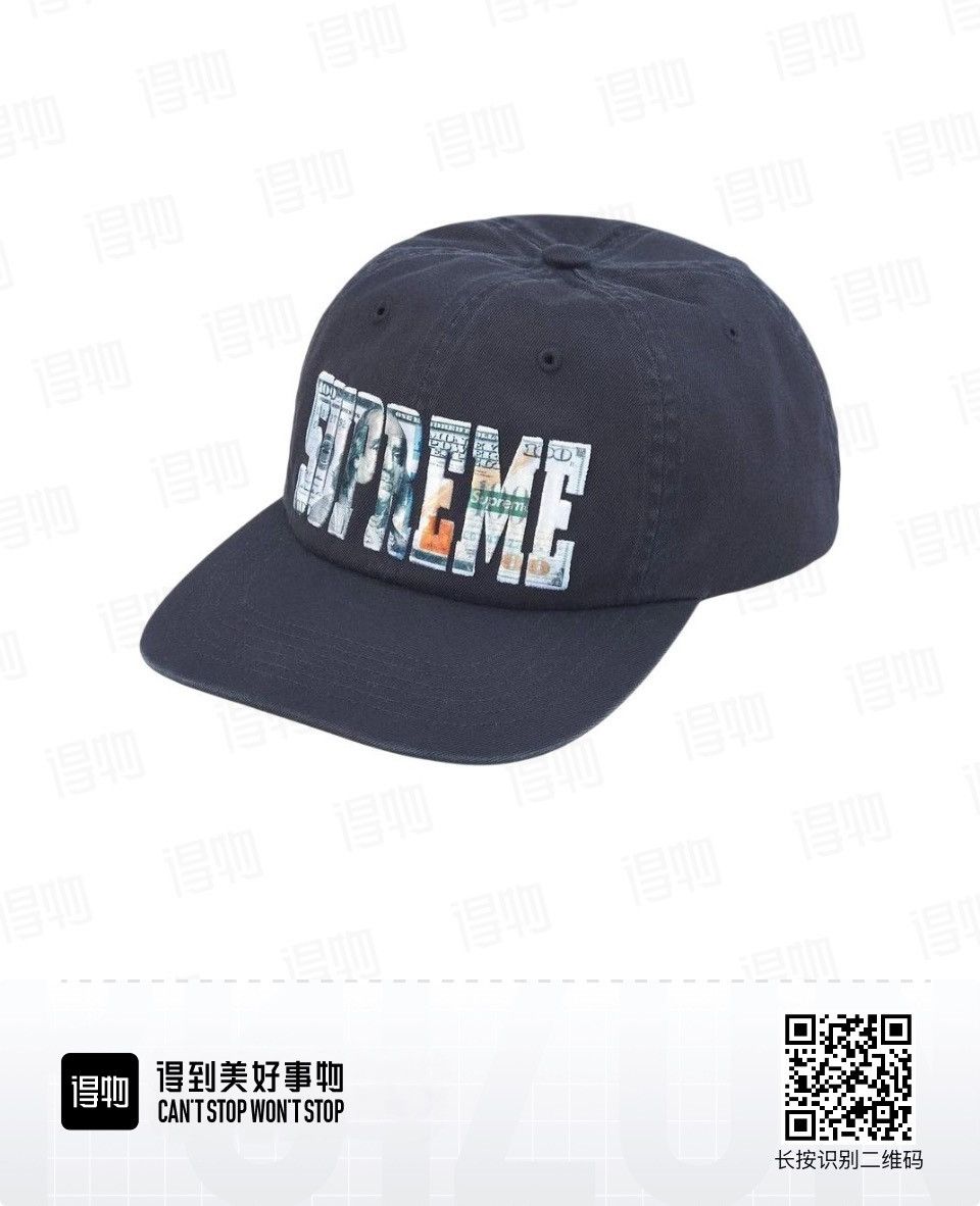 Supreme Supreme SS26 WEEK 1 Embroidered Money Logo 6-Panel Size ONE SIZE - 1 Thumbnail