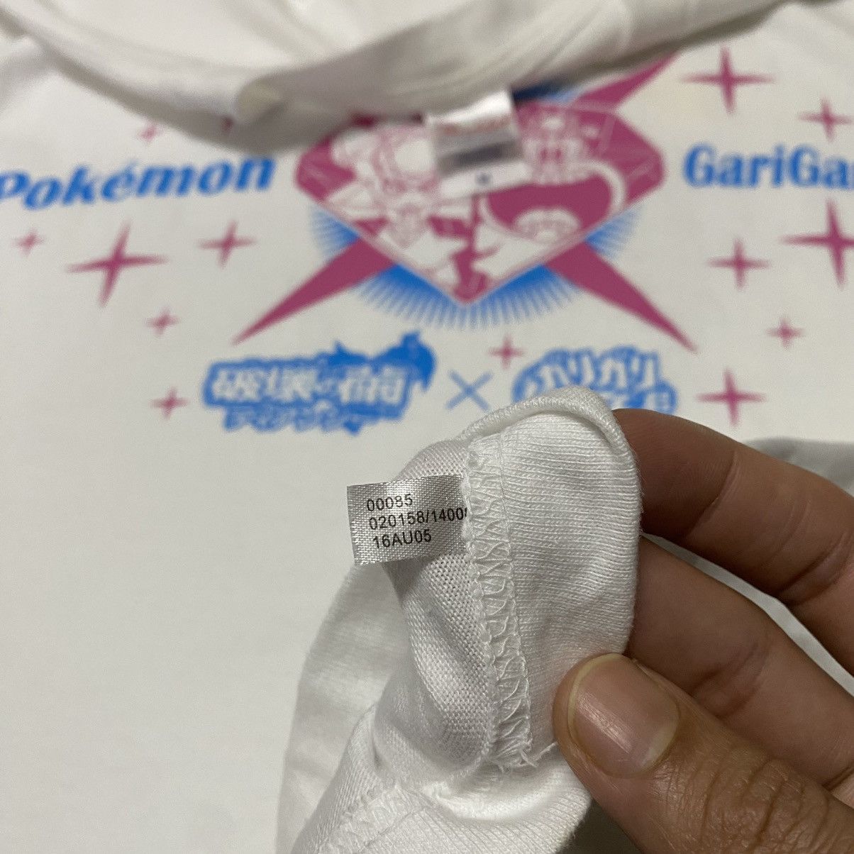 Anime × Pokemon RARE! POKEMON XY THE MOVIE x GARI GARI KUN ANIME T SHIRT Size US M / EU 48-50 / 2 - 14 Thumbnail