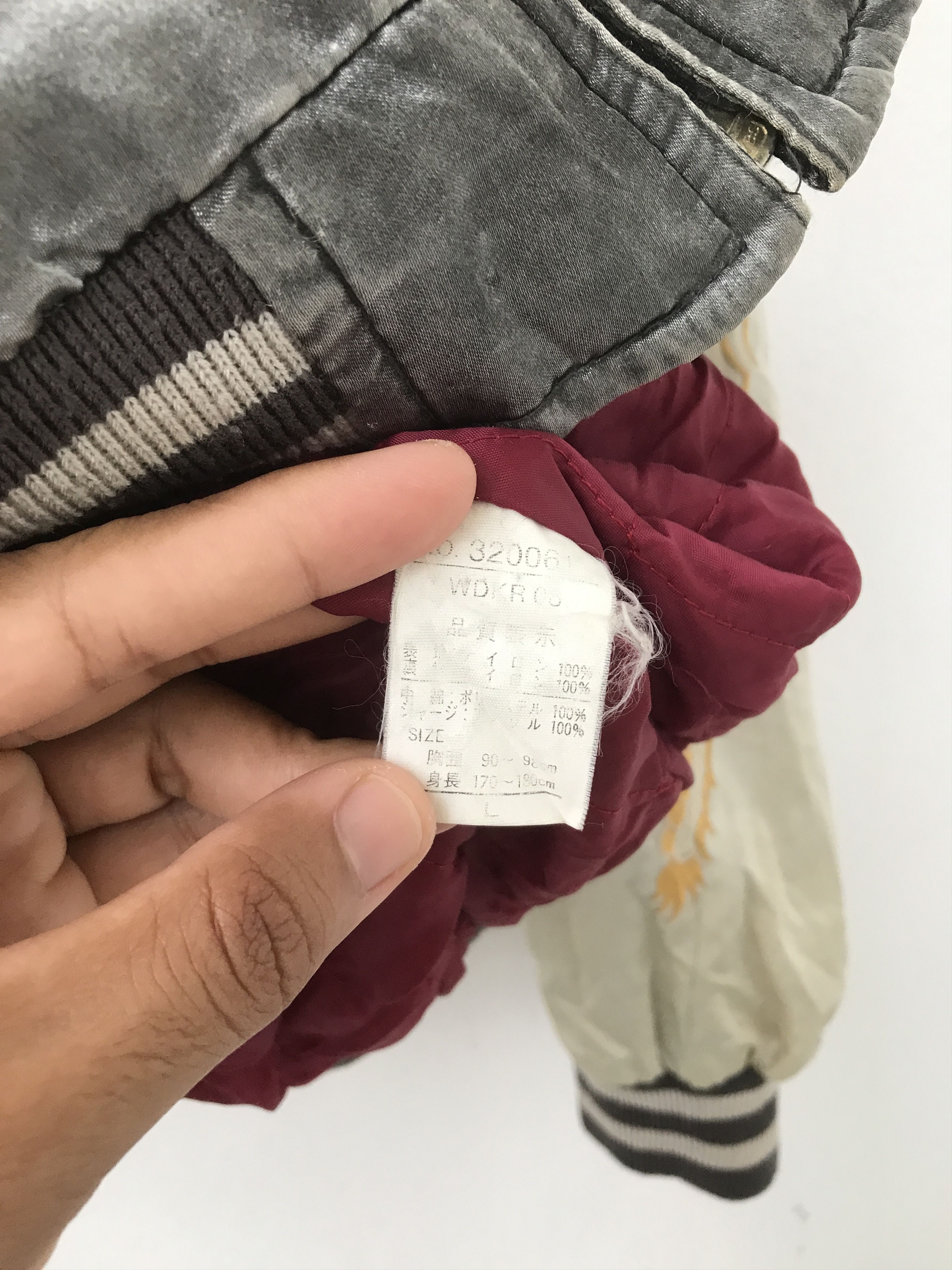 Japanese Brand Sukajan Jacket embroidery Size US L / EU 52-54 / 3 - 5 Thumbnail