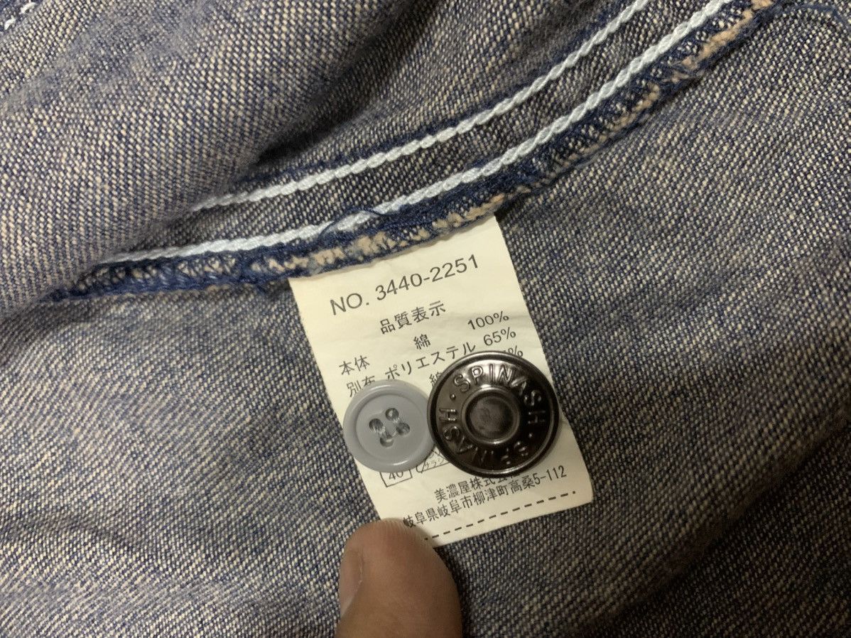 Japanese Brand SPINASH Denim Removable Hood Size US M / EU 48-50 / 2 - 10 Thumbnail