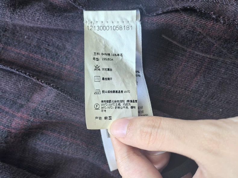 Vivienne Westwood Vivienne Westwood Purple retro dress Size S / US 4 / IT 40 - 5 Thumbnail