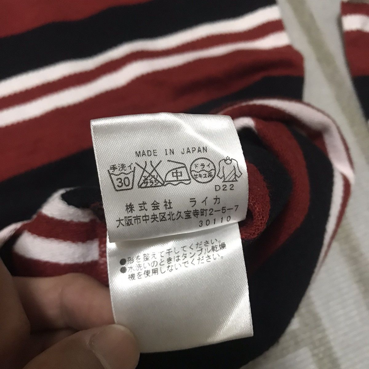 Vivienne Westwood VIVIENNE WESTWOOD L/S RARE TEE Size S / US 4 / IT 40 - 8 Thumbnail
