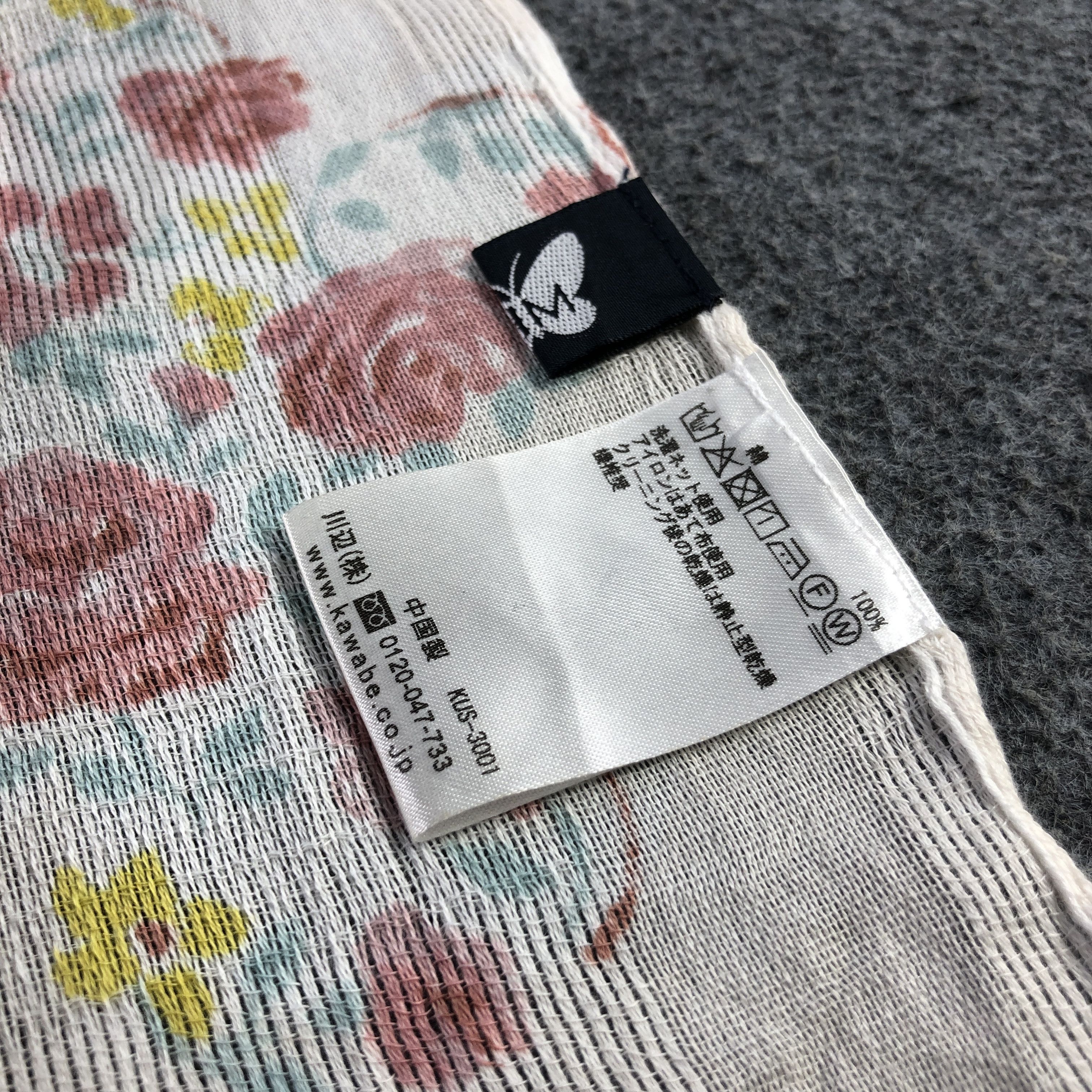 Hanae Mori Hanae Mori Floral Cotton Stole Scarf Muffler V2850 Size ONE SIZE - 4 Thumbnail