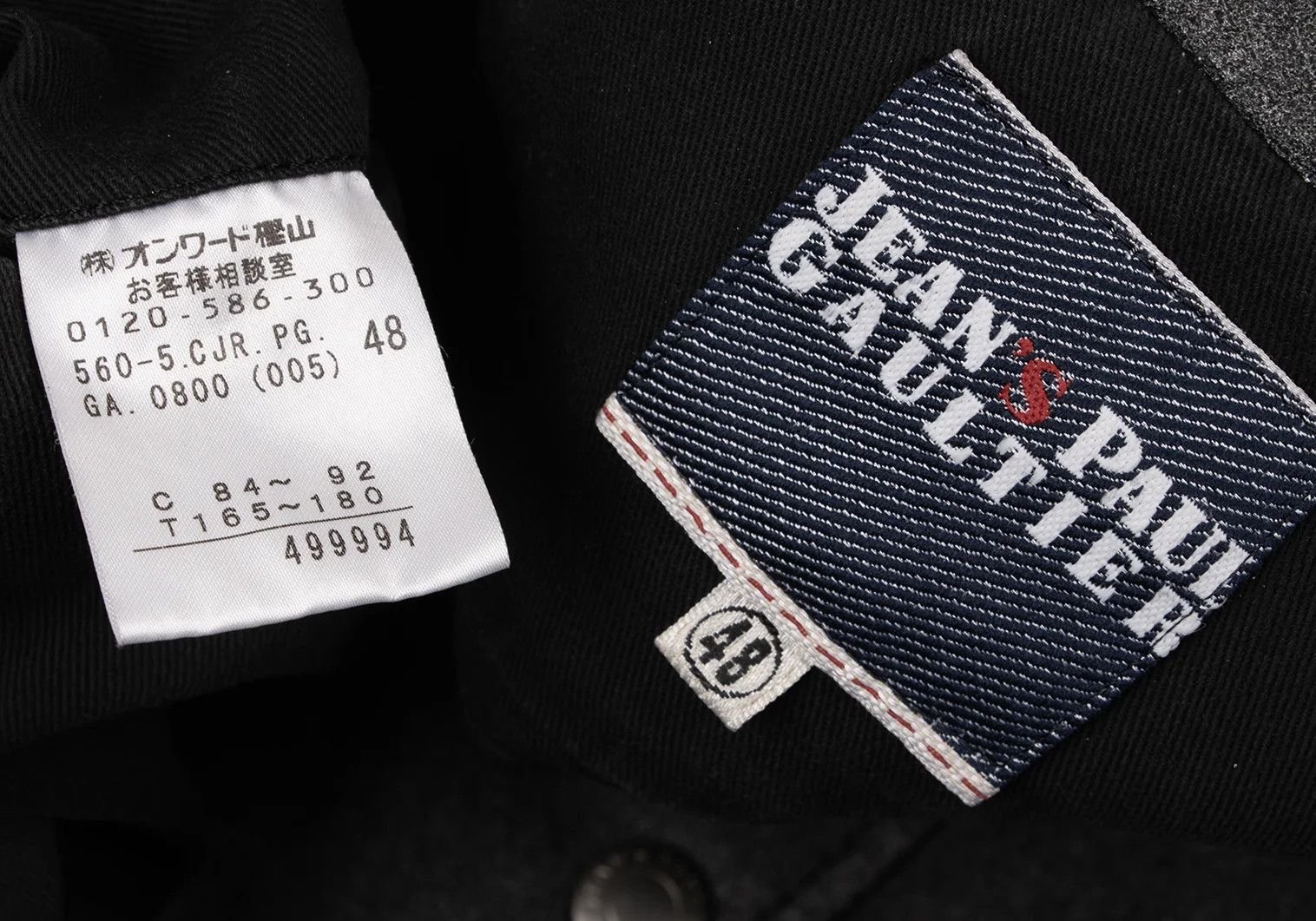 Jean Paul Gaultier Gray Suede Cotton Rider Jacket Size 48 Size US M / EU 48-50 / 2 - 18 Thumbnail
