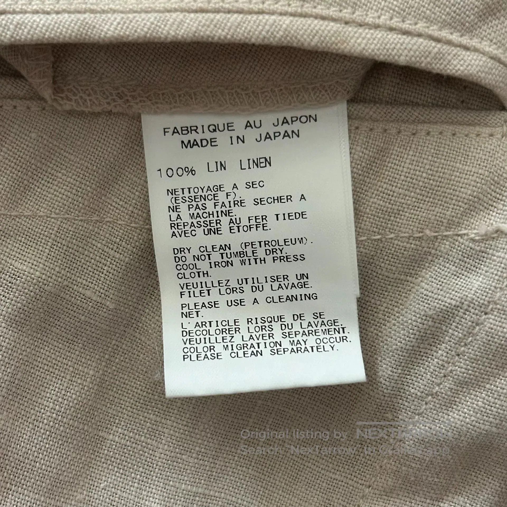 Yohji Yamamoto Yohji Yamamoto Beige Linen Coat. Size US M / EU 48-50 / 2 - 5 Thumbnail