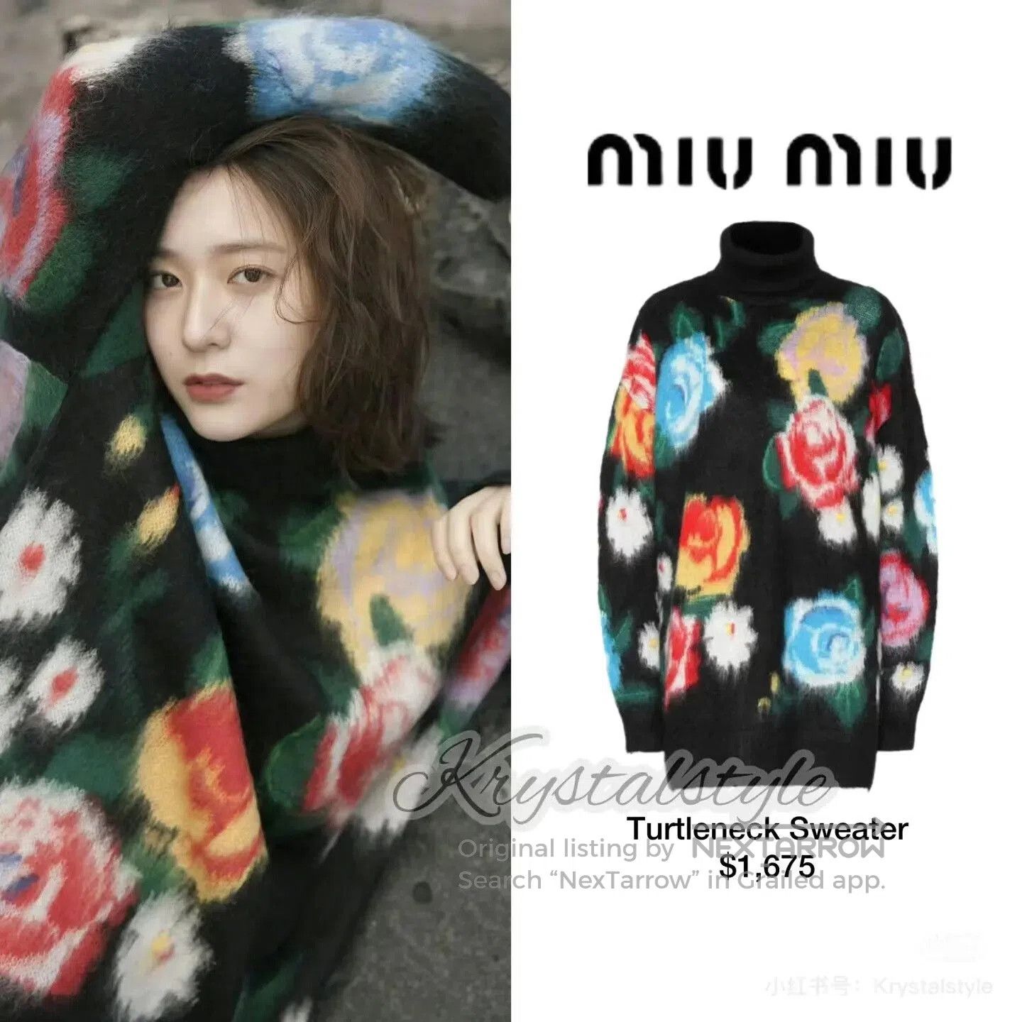 Miu Miu Miu Miu Gradient Floral Turtleneck Sweater. Size S / US 4 / IT 40 - 8 Thumbnail