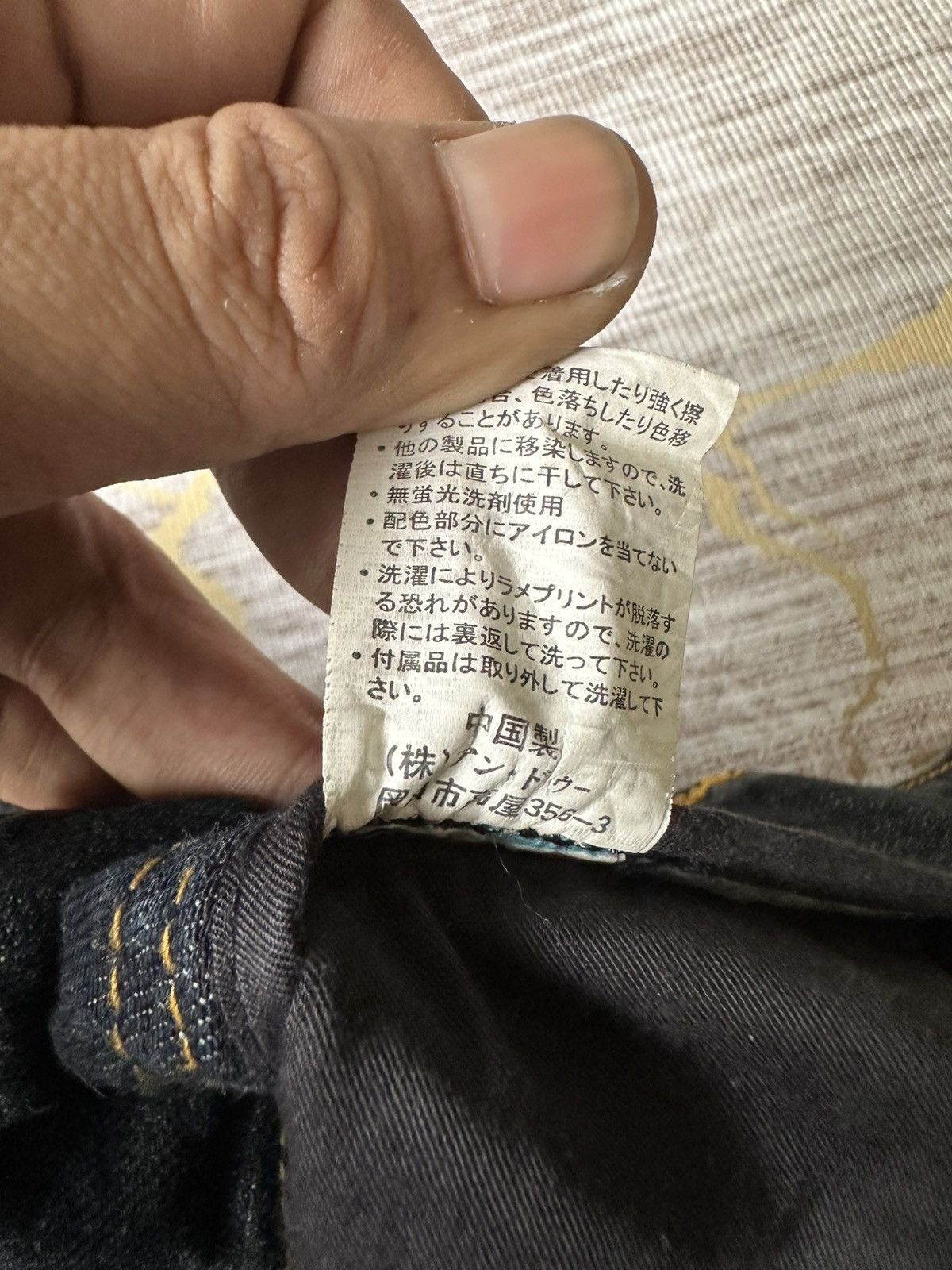 Japanese Brand FLARE Japanese Brand Claw Marks Design Denim Size US 34 / EU 50 - 23 Thumbnail