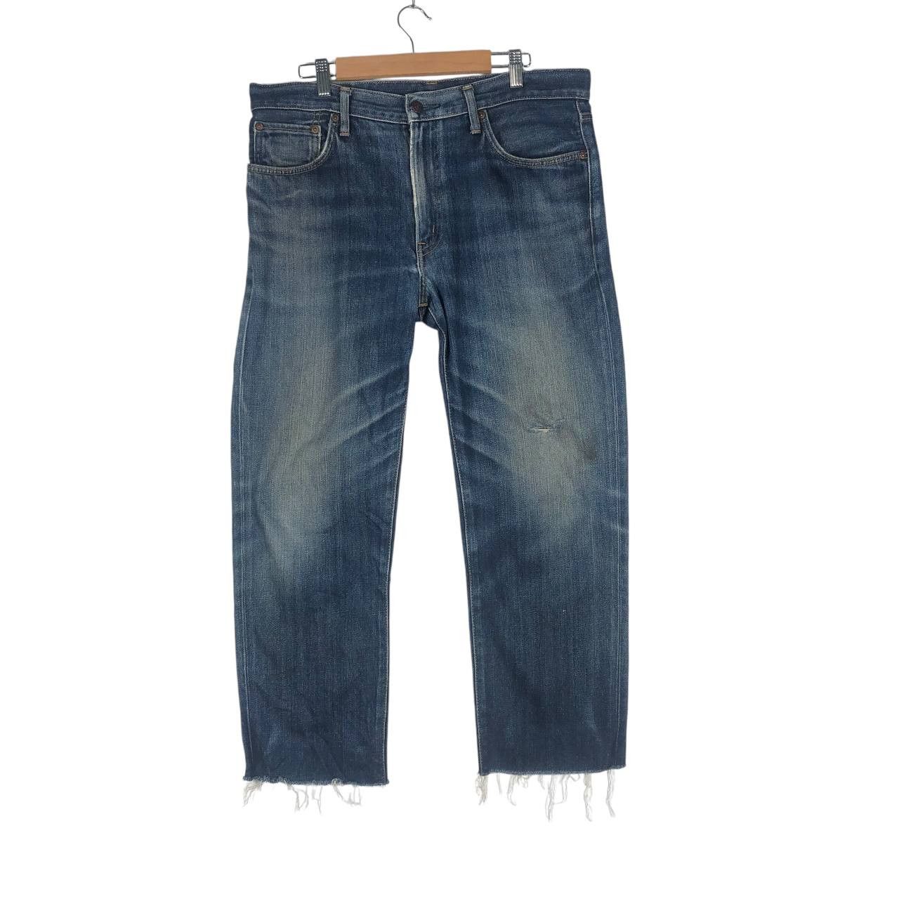 Vintage Edwin 503 Made in Japan Jean Denim Pants