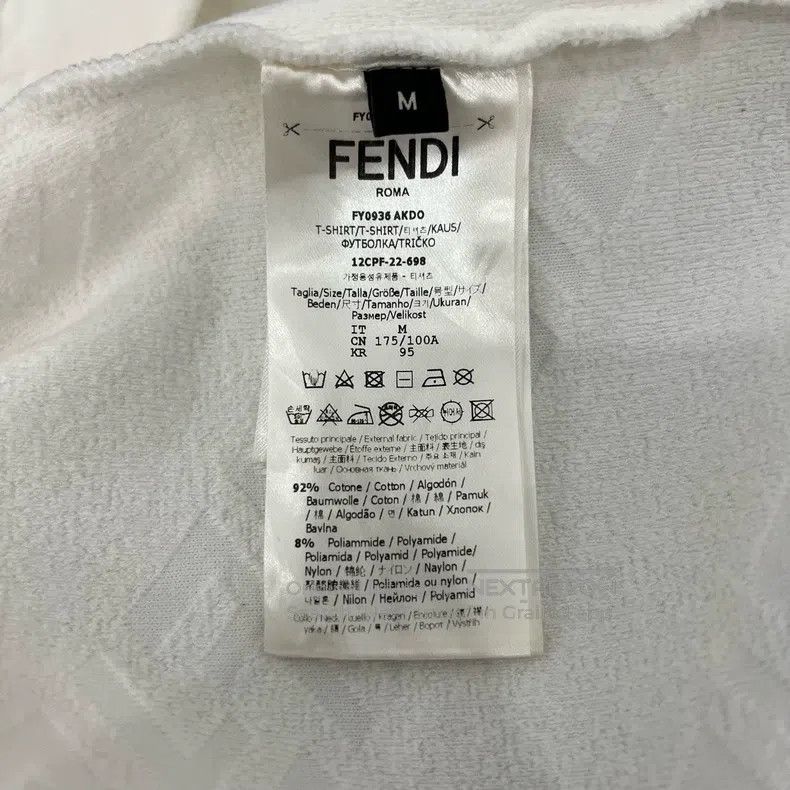 Fendi Fendi Towel full print short sleeve Size US M / EU 48-50 / 2 - 6 Thumbnail