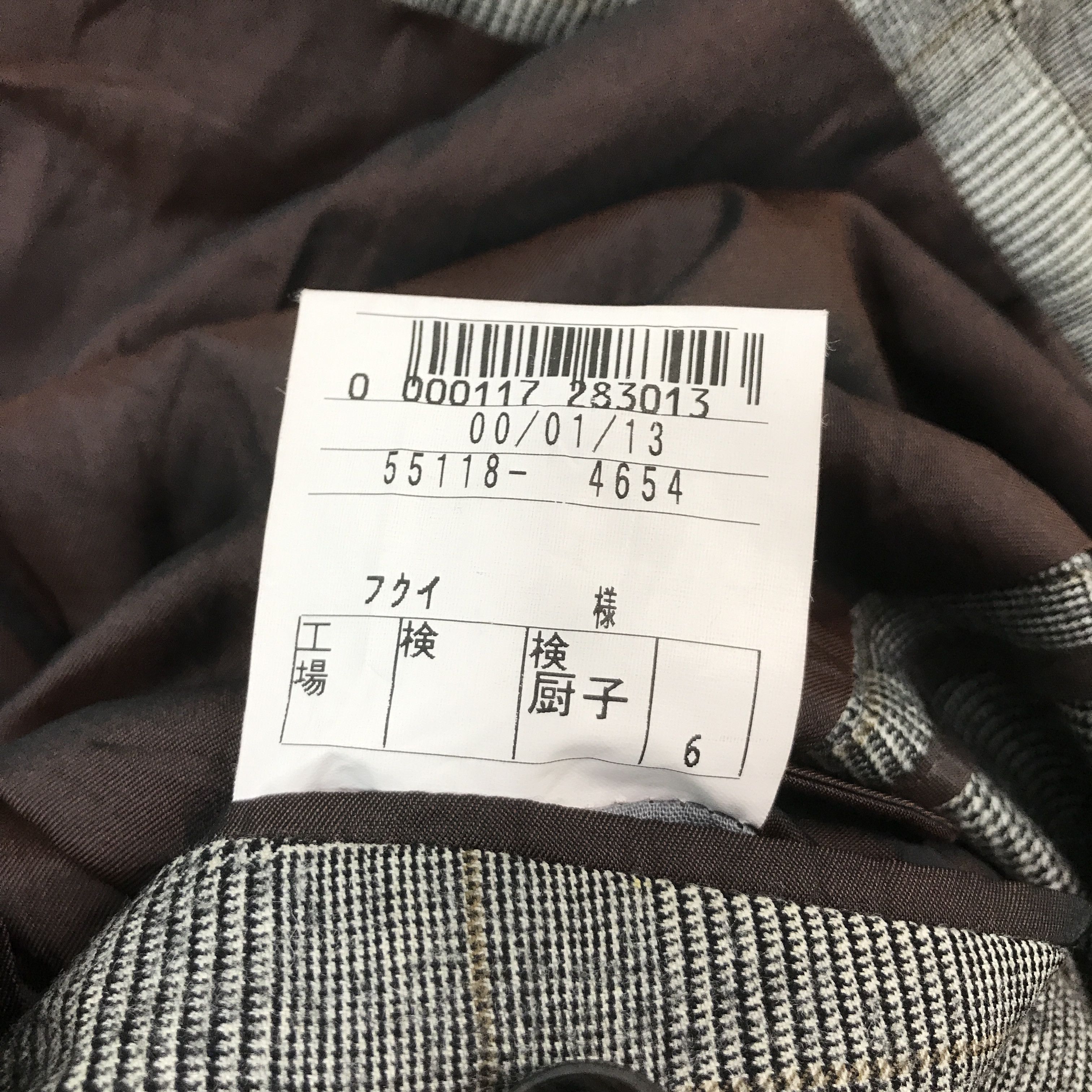 Celine CELINE FLANNEL BLAZER CLASSIC DESIGN COAT JACKET Size US L / EU 52-54 / 3 - 13 Thumbnail