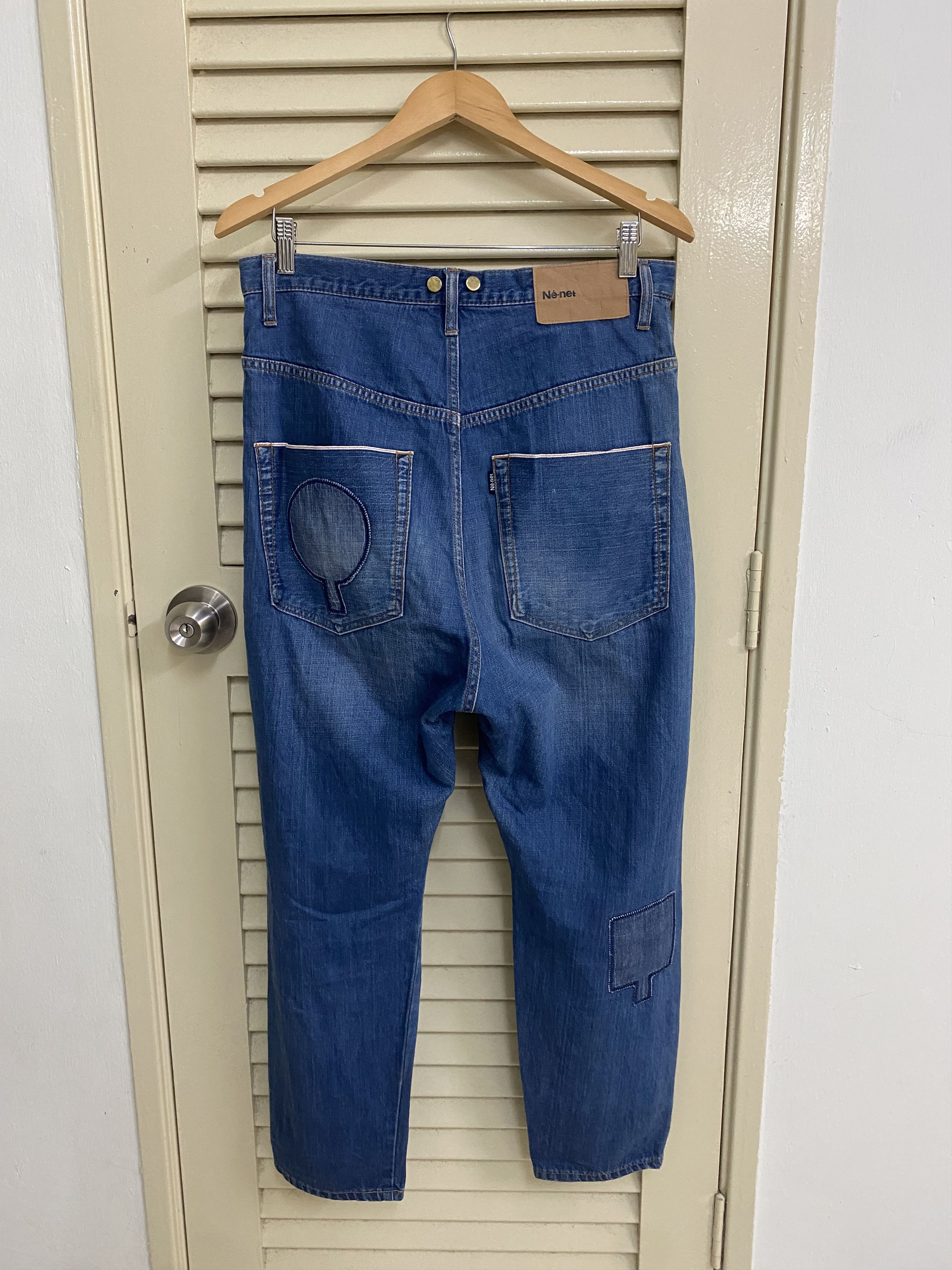 Ne-Net Issey Miyake Nenet Patch Work Selvedge Jeans Size US 32 / EU 48 - 2 Thumbnail