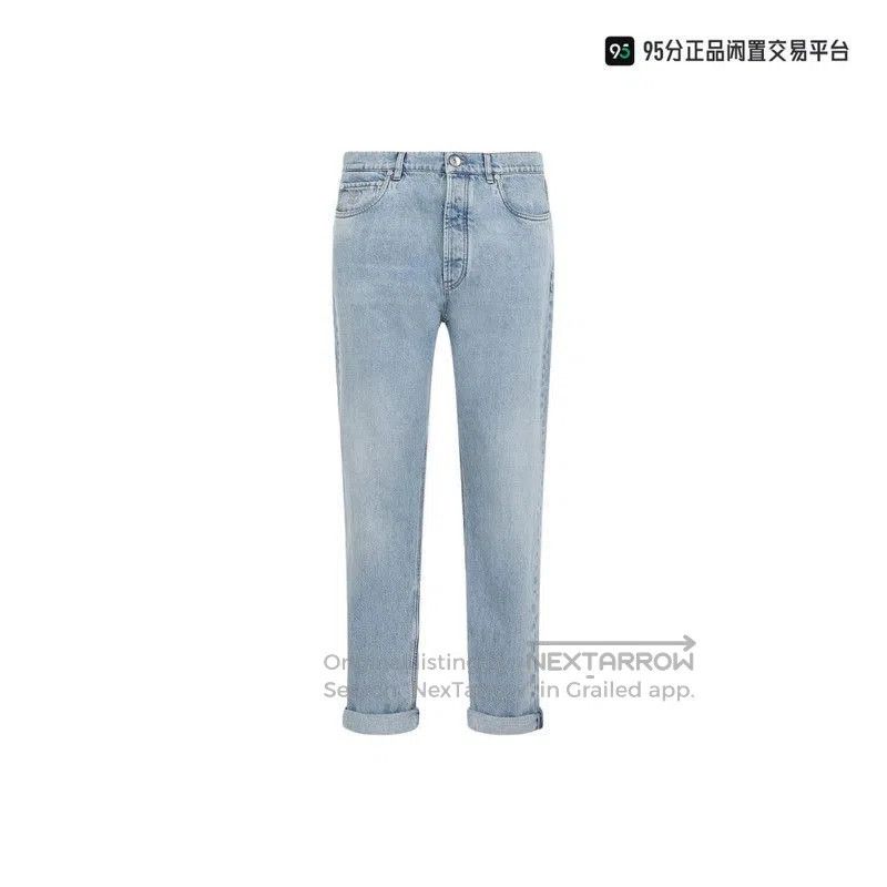 Brunello Cucinelli Brunello Cucinelli Men's Slim Straight. Size US 32 / EU 48 - 4 Thumbnail