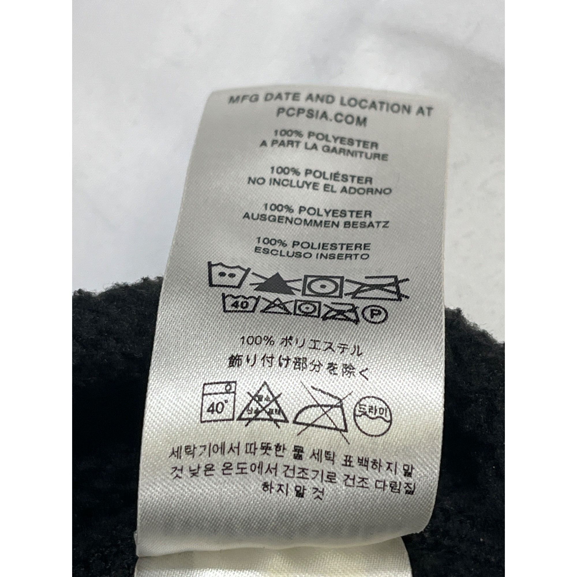 Patagonia Patagonia Men's Black Jacket/Vest Size XXL SKU 5751 Size US XXL / EU 58 / 5 - 6 Thumbnail