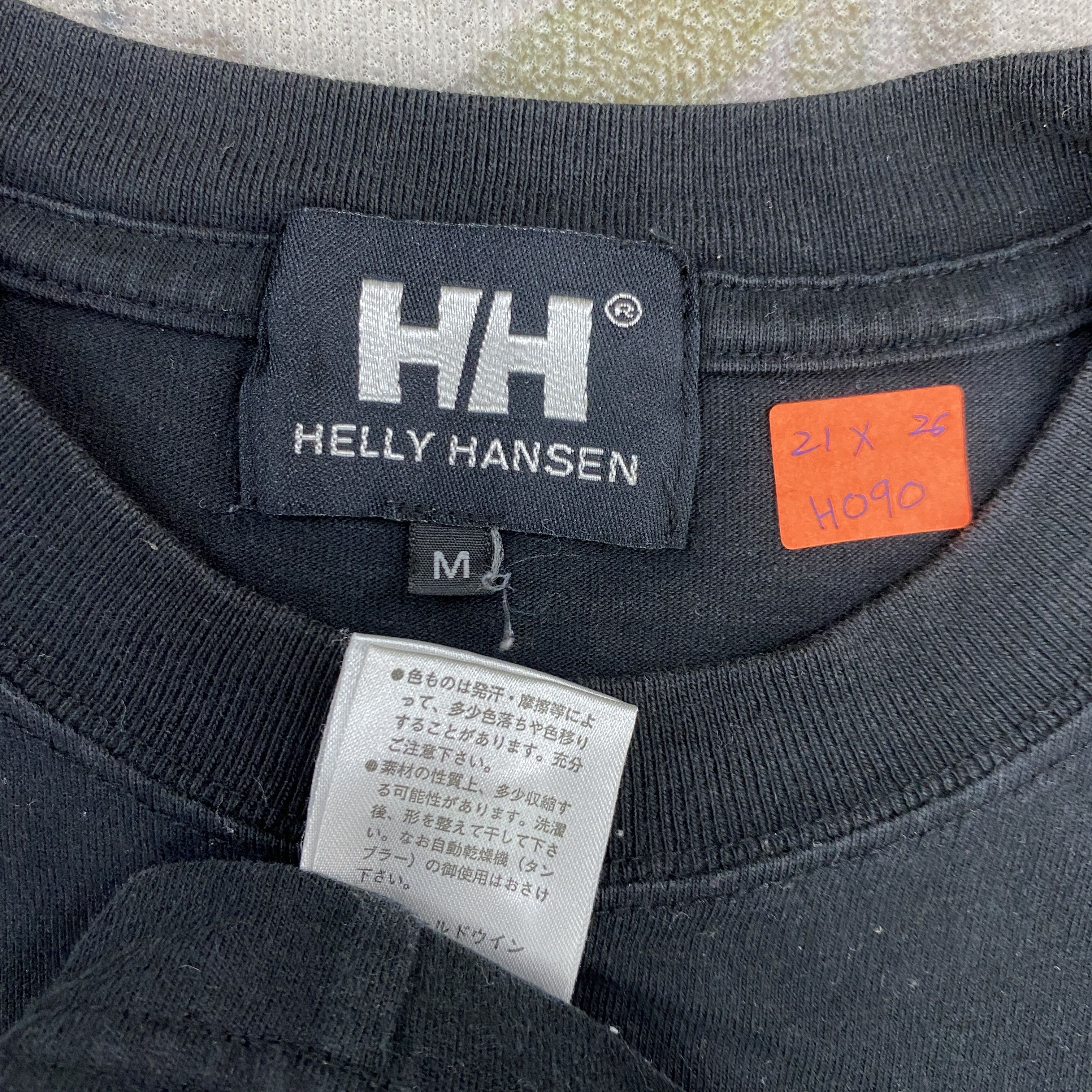 Helly Hansen Vintage Helly Hansen T-Shirt - H090 Size US M / EU 48-50 / 2 - 4 Thumbnail