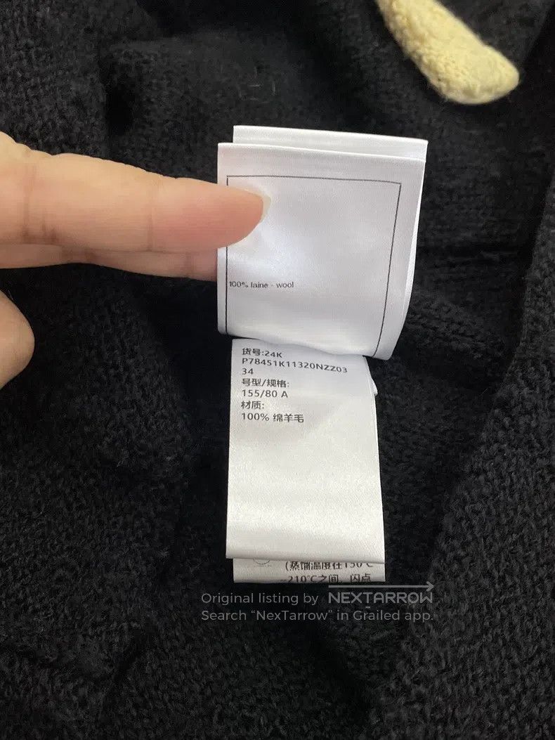 Chanel Chanel 24K yellow stitched black vest jacket Size XXS / US 00 / IT 34 - 7 Thumbnail