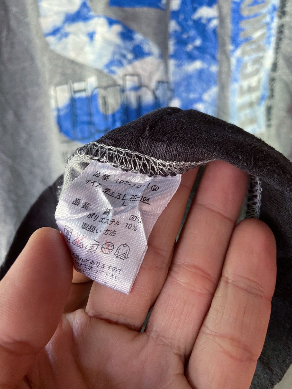 Beauty Beast × Hysteric Glamour × Japanese Brand GRACEFUL BLUE SKY THE SKY LONG SLEEVE Size US M / EU 48-50 / 2 - 9 Thumbnail