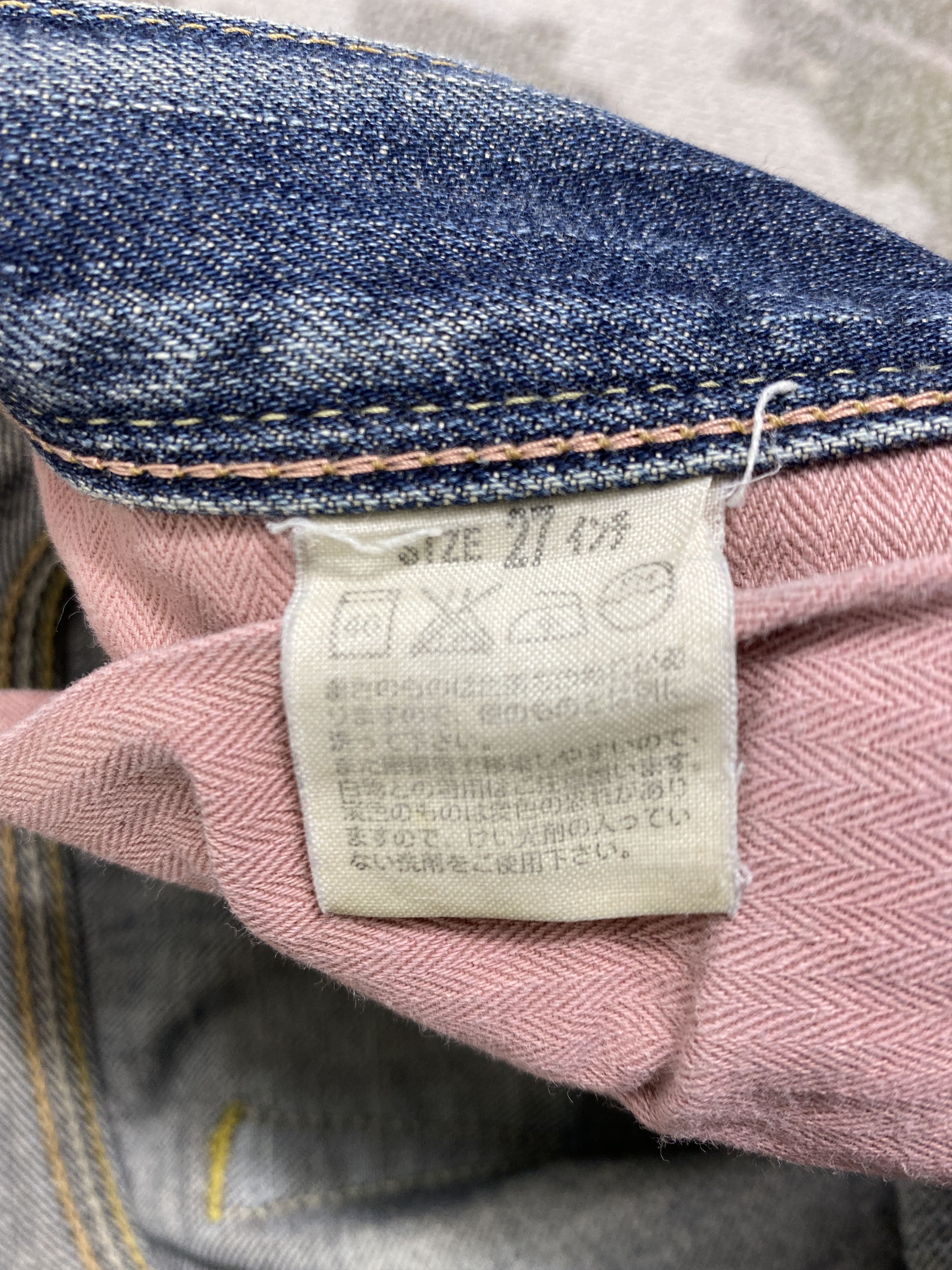 Levi's Distressed Blue Vintage Levi's Jeans 30x29.5 Denim- JN3709 Size 30" / US 8 / IT 44 - 9 Thumbnail
