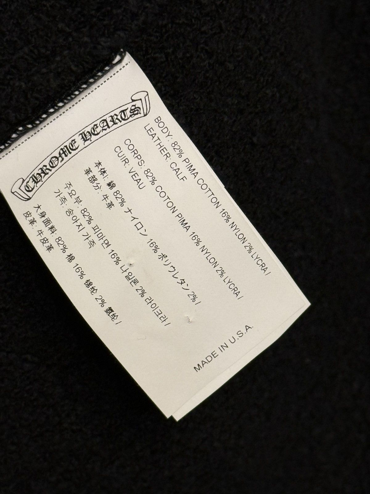 Chrome Hearts Chrome hearts ponyhair patches robe coat Size US M / EU 48-50 / 2 - 11 Thumbnail