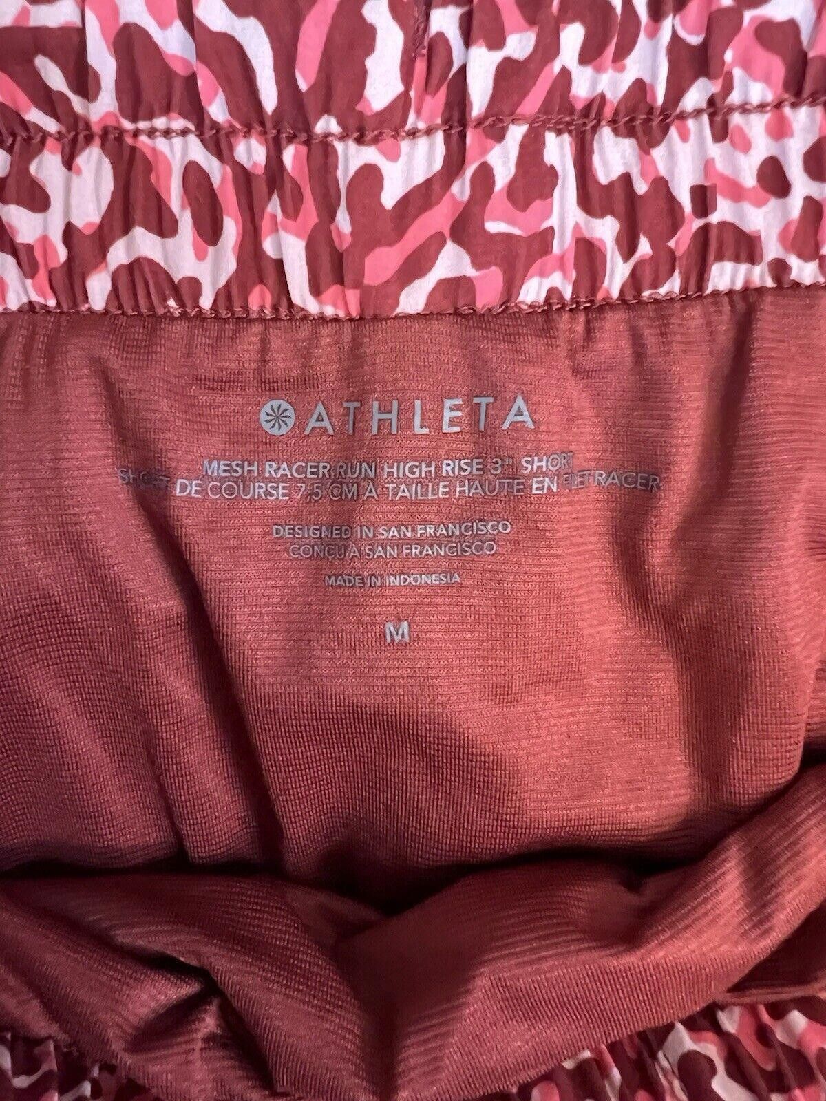 Designer ATHLETA High Rise Mesh Racer Run Shorts M Clouded Leopard Size 32" / US 10 / IT 46 - 9 Thumbnail