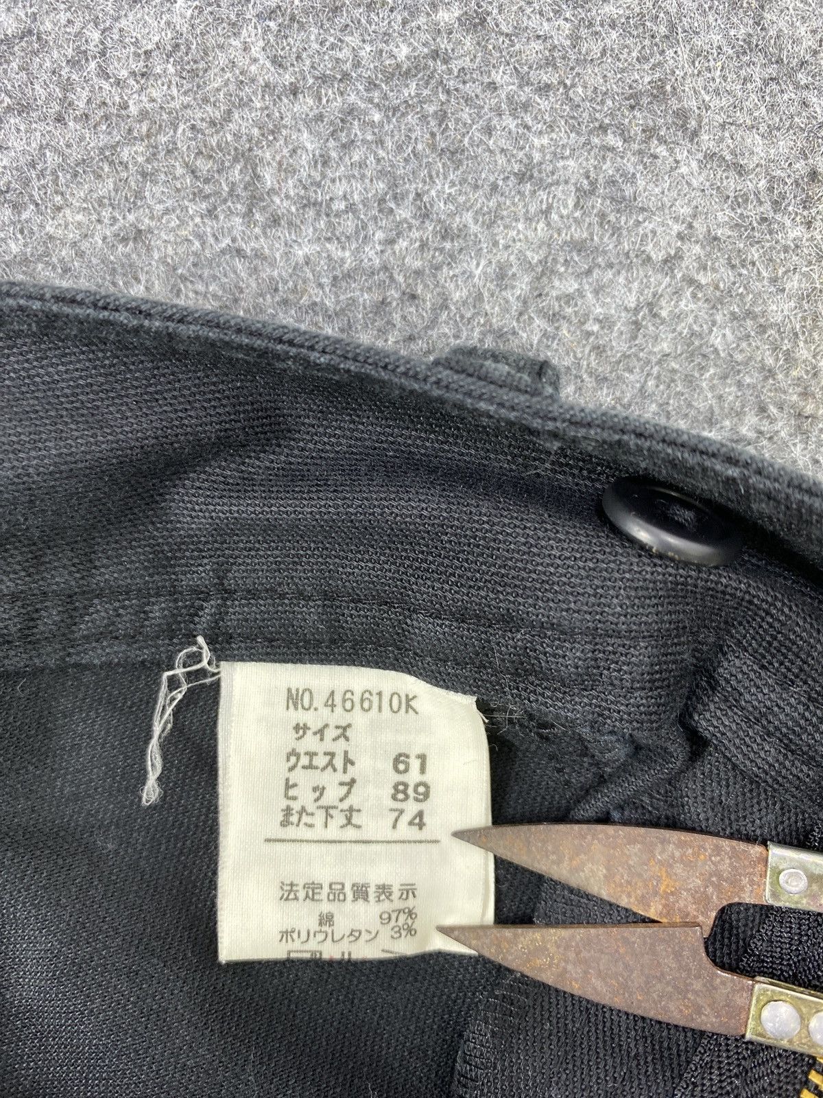 Japanese Brand × Jean Japanese Brand Black Denim Pants - J1137 Size US 28 / EU 44 - 8 Thumbnail