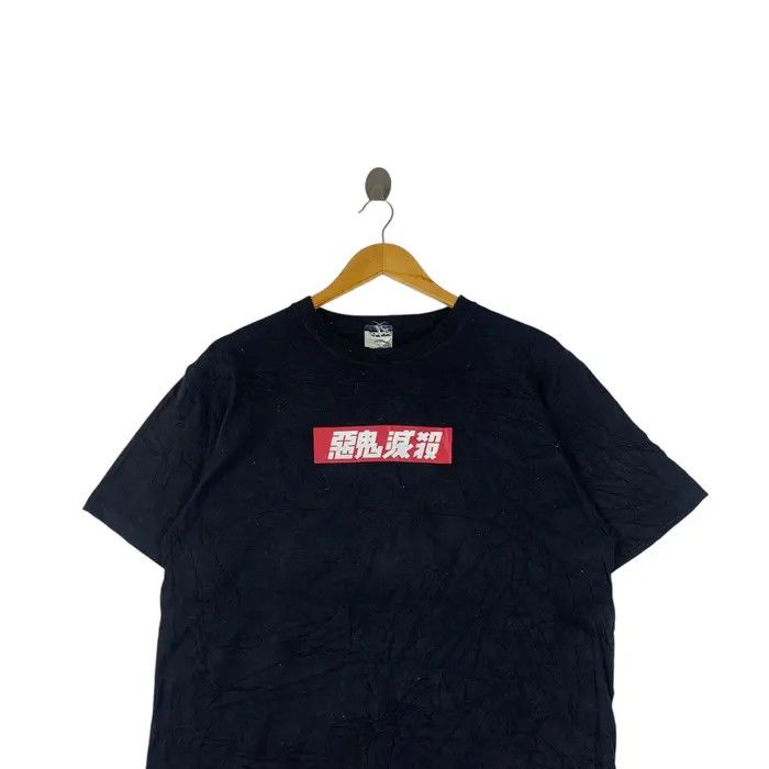 Vintage KIMETSU NO YAIBA Demon Slayer Akki Messatsu Tee Shirt Size US L / EU 52-54 / 3 - 2 Thumbnail